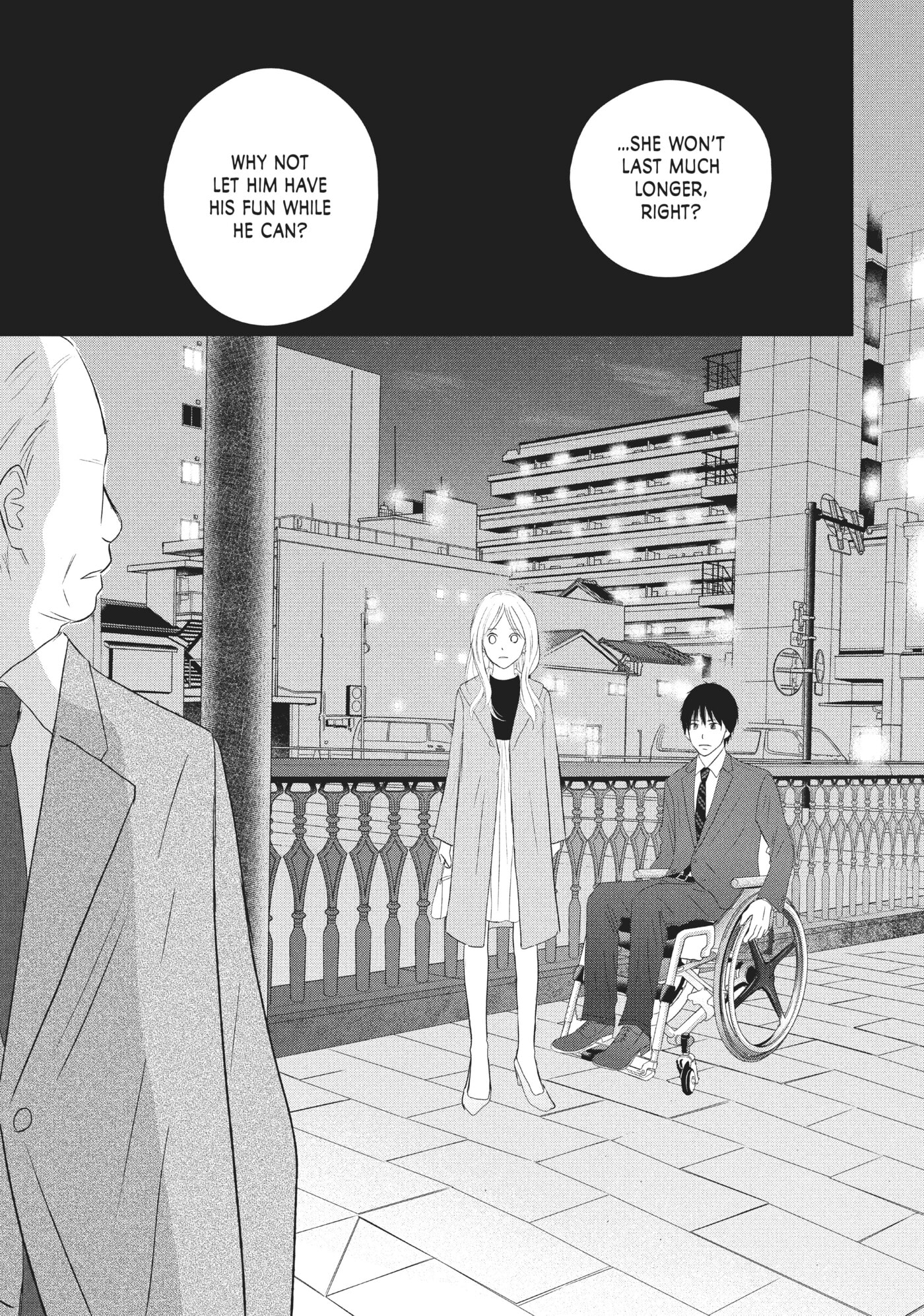 Perfect World (Chen Dong) Chapter 39 page 25 - 