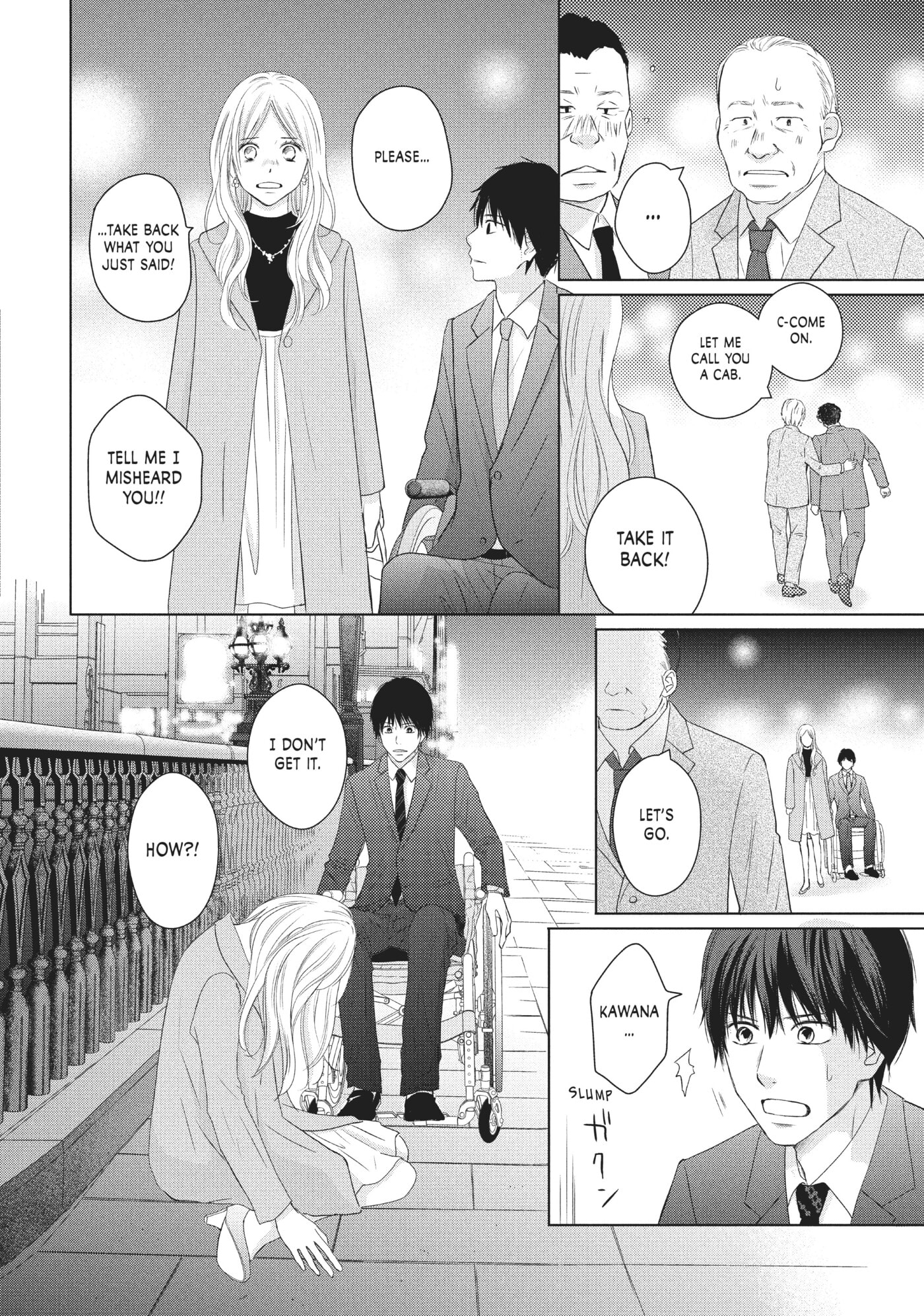 Perfect World (Chen Dong) Chapter 39 page 26 - 
