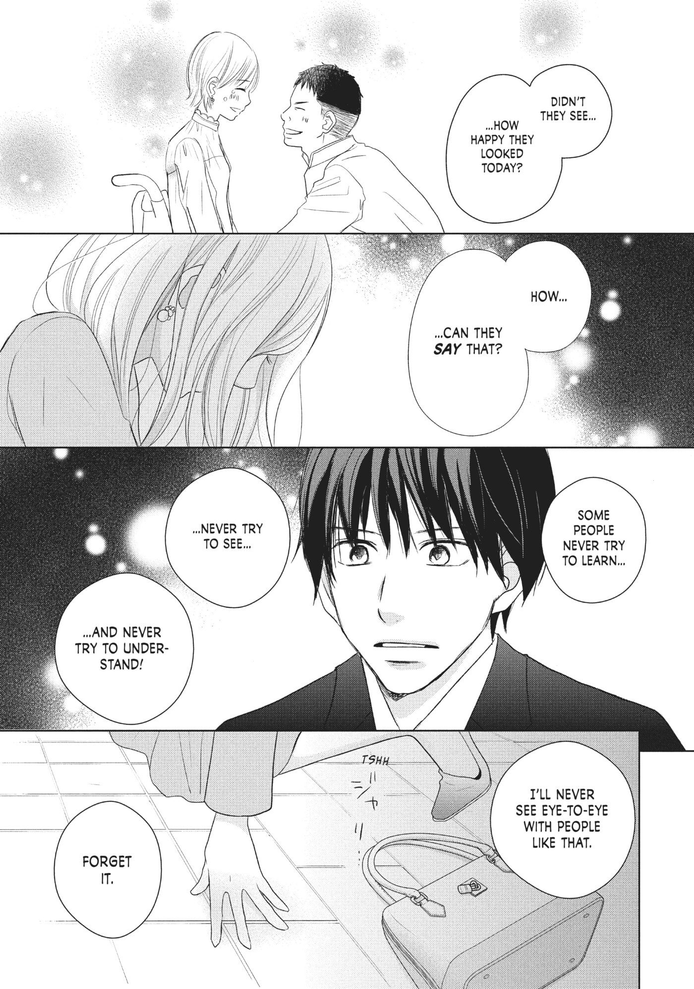 Perfect World (Chen Dong) Chapter 39 page 27 - 