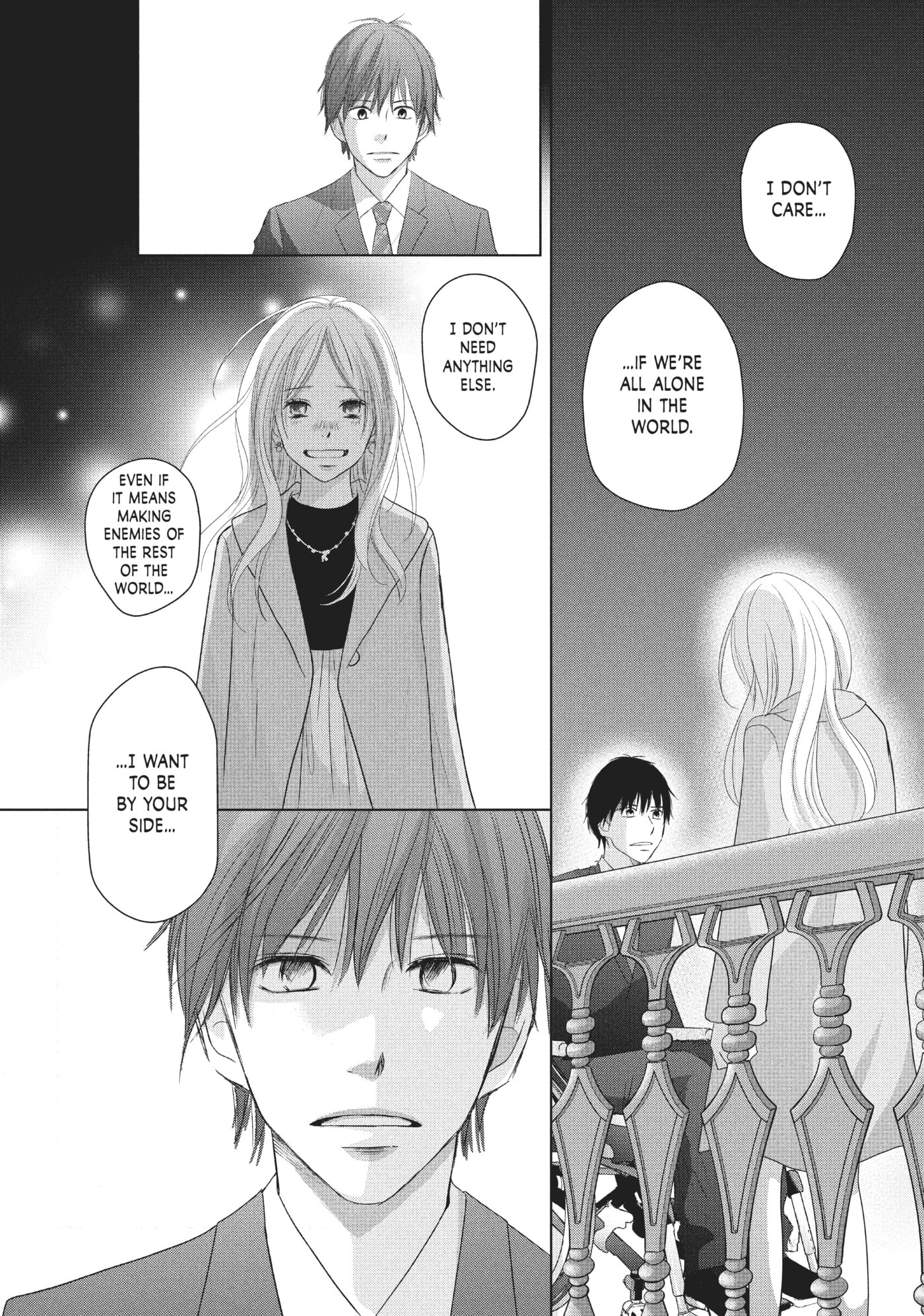 Perfect World (Chen Dong) Chapter 39 page 28 - 