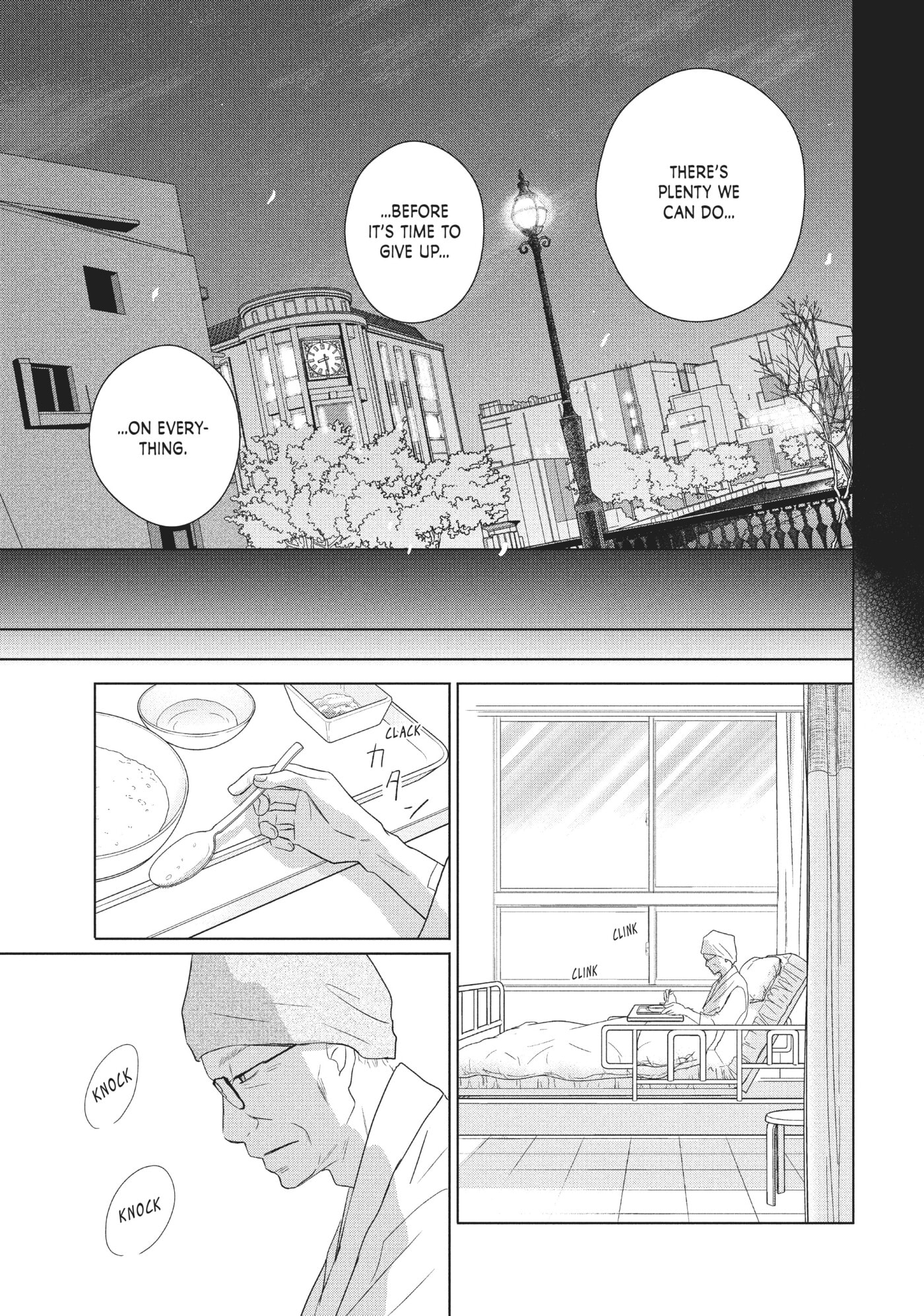 Perfect World (Chen Dong) Chapter 39 page 31 - 