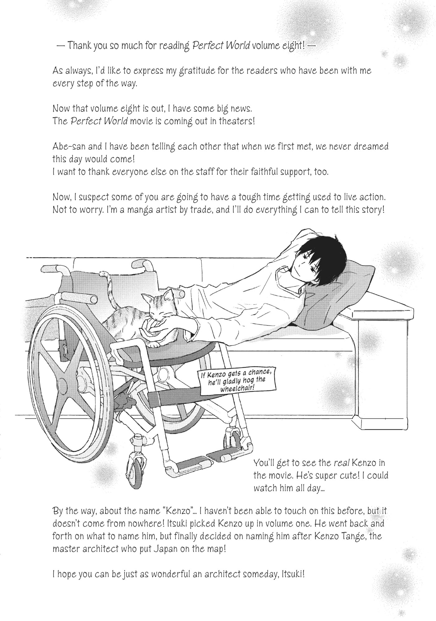 Perfect World (Chen Dong) Chapter 39 page 34 - 
