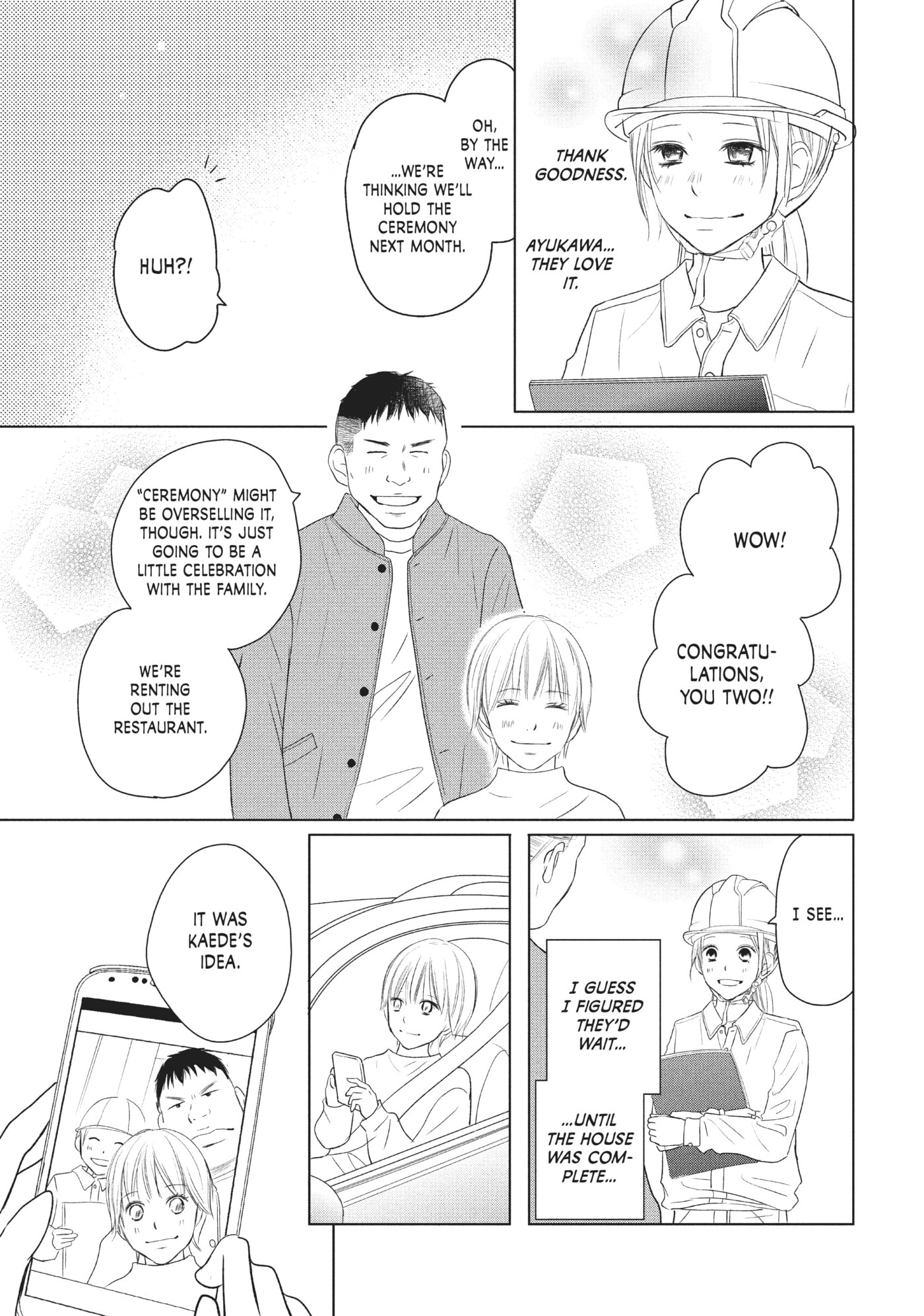 Perfect World (Chen Dong) Chapter 39 page 5 - 