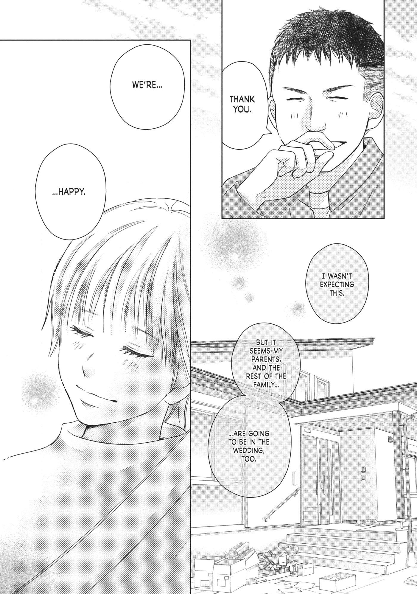 Perfect World (Chen Dong) Chapter 39 page 7 - 