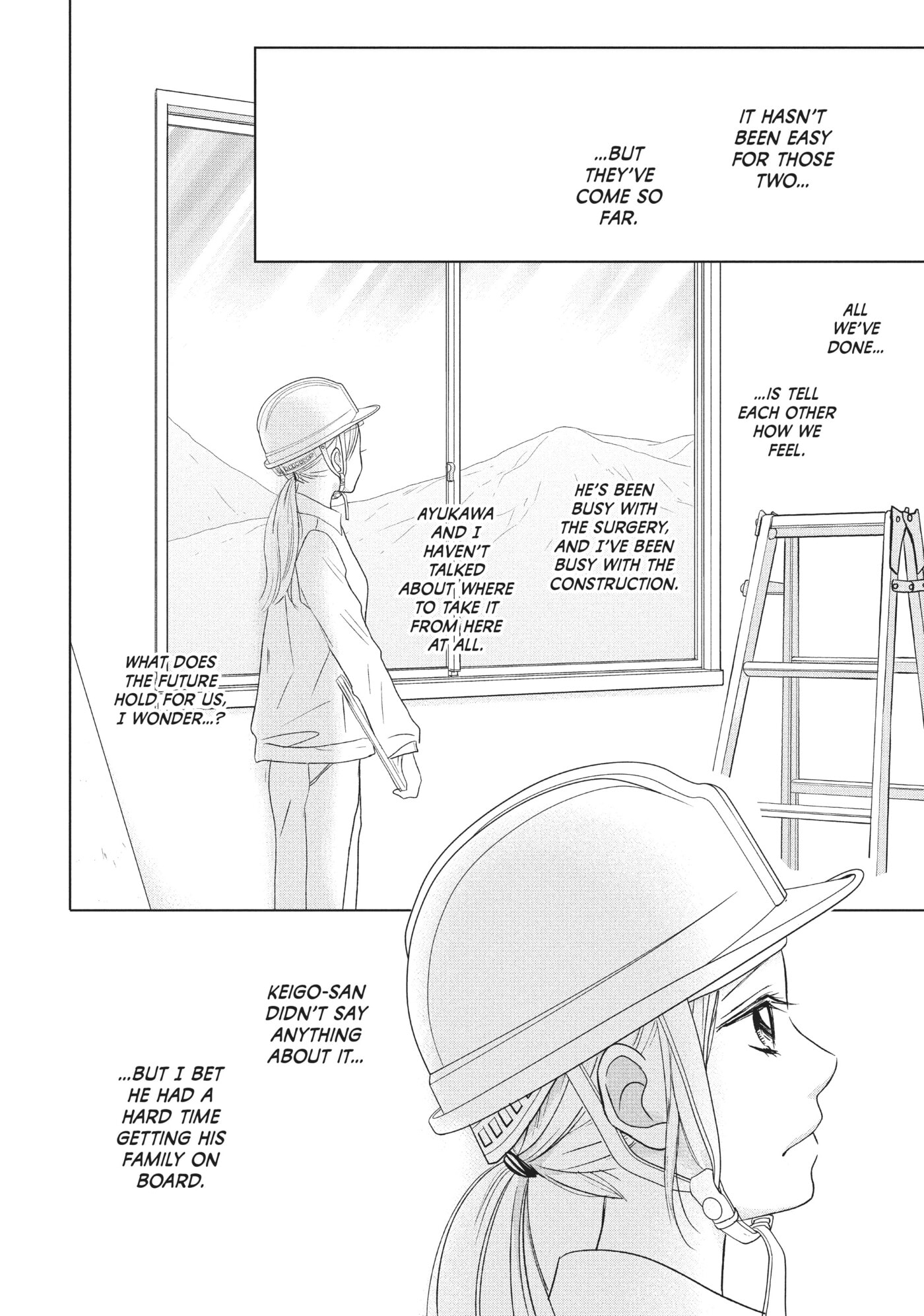 Perfect World (Chen Dong) Chapter 39 page 8 - 