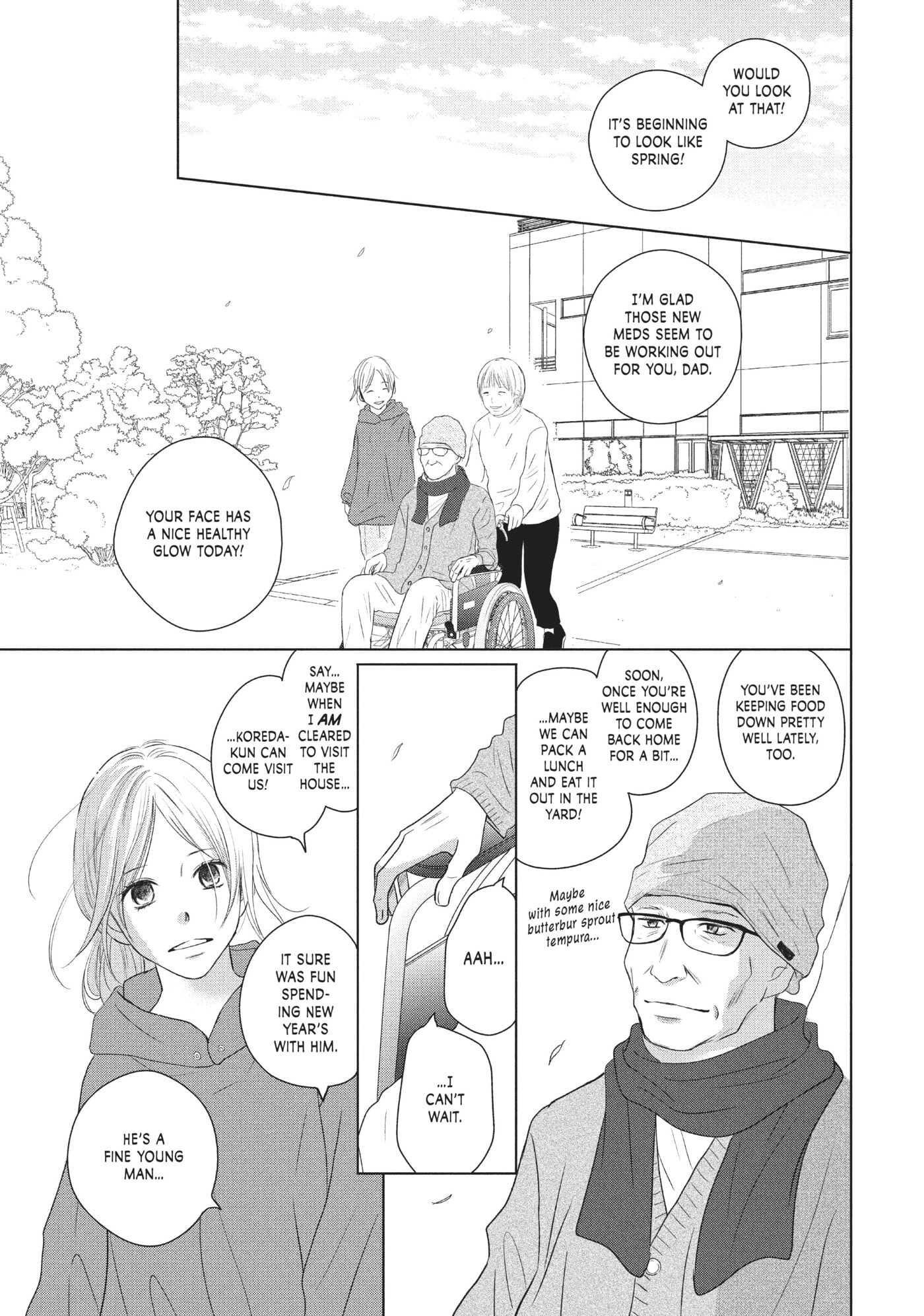 Perfect World (Chen Dong) Chapter 39 page 9 - 