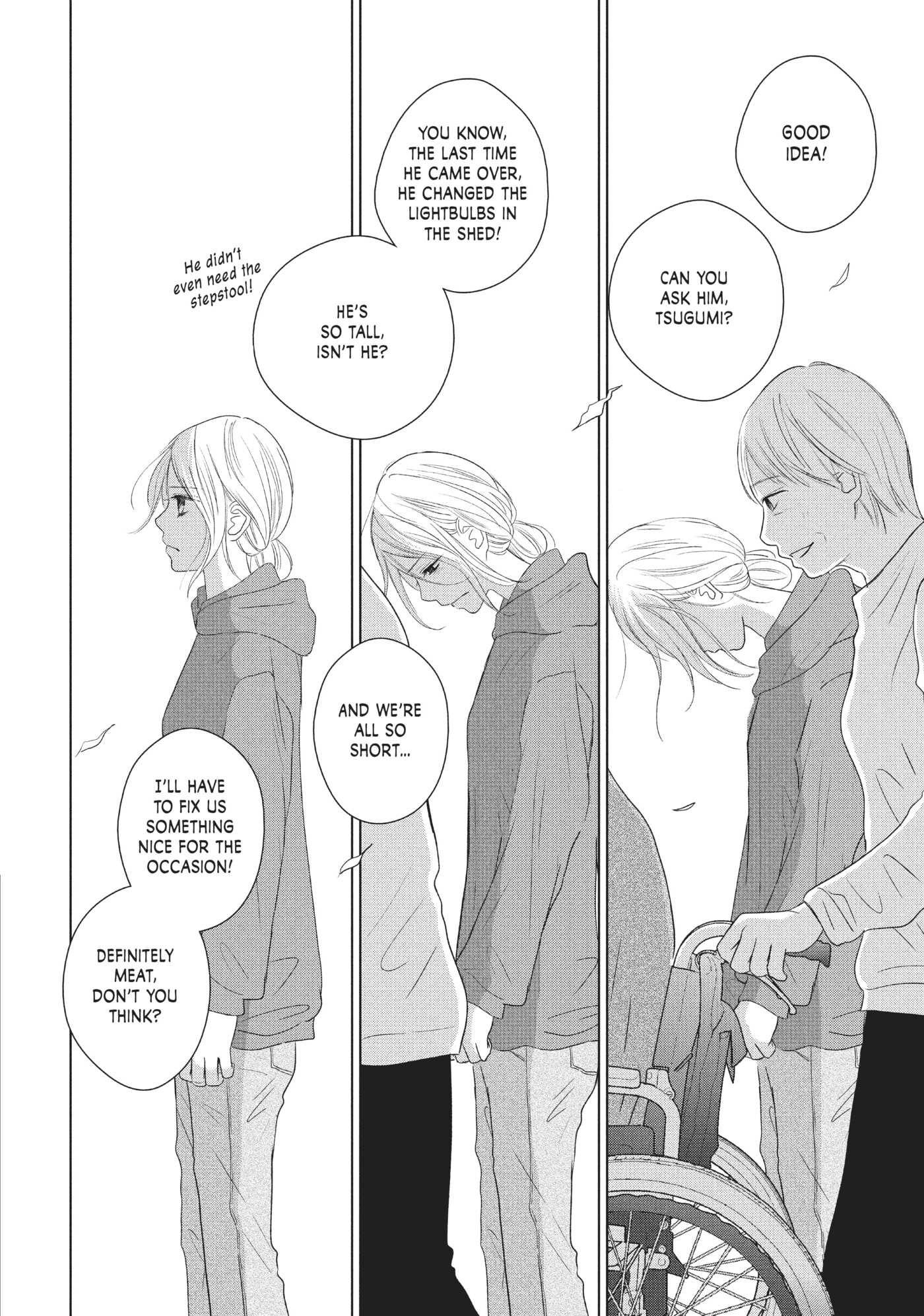 Perfect World (Chen Dong) Chapter 39 page 10 - 