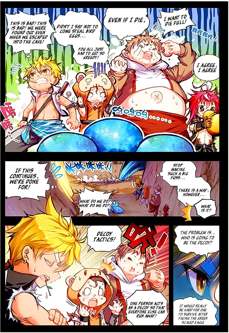 Perfect World (Chen Dong) Chapter 4 page 13 - 