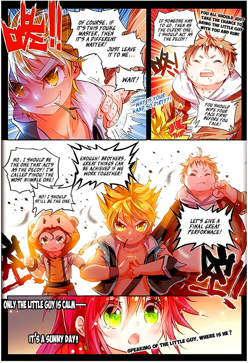 Perfect World (Chen Dong) Chapter 4 page 14 - 
