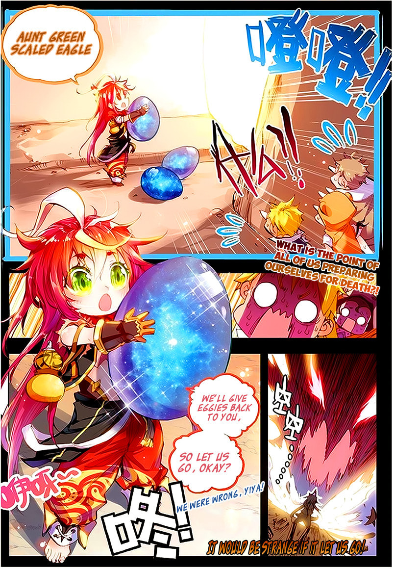 Perfect World (Chen Dong) Chapter 4 page 15 - 