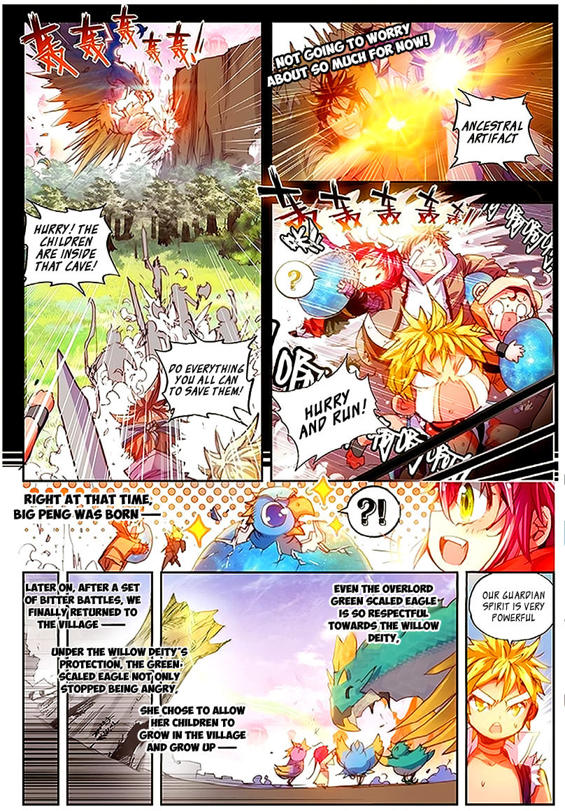 Perfect World (Chen Dong) Chapter 4 page 18 - 