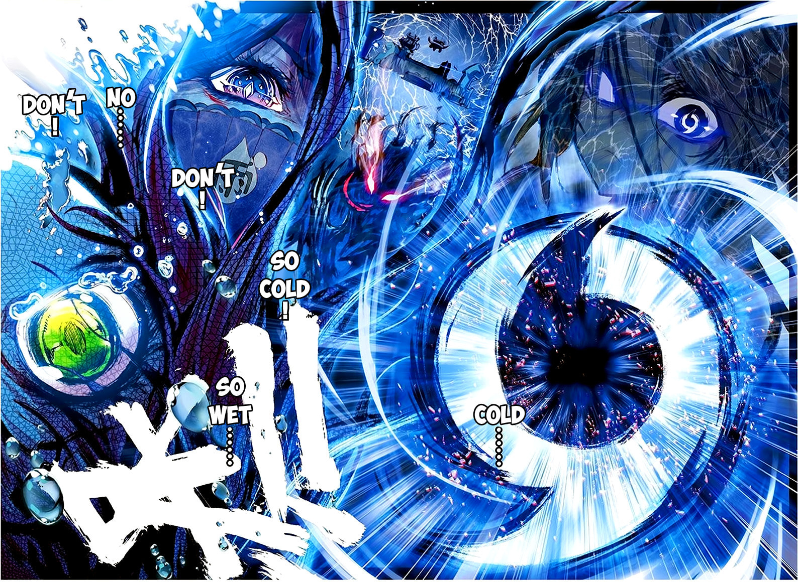 Perfect World (Chen Dong) Chapter 4 page 3 - 