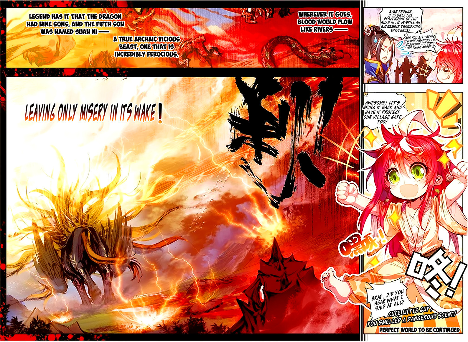 Perfect World (Chen Dong) Chapter 4 page 21 - 