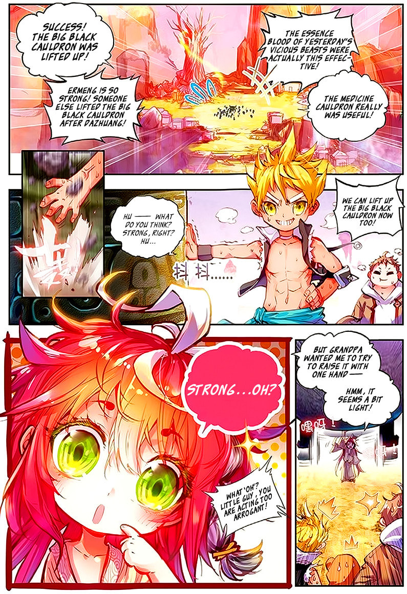 Perfect World (Chen Dong) Chapter 4 page 7 - 