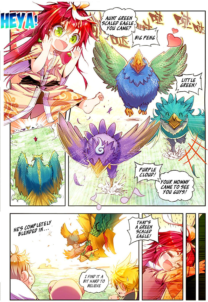 Perfect World (Chen Dong) Chapter 4 page 9 - 
