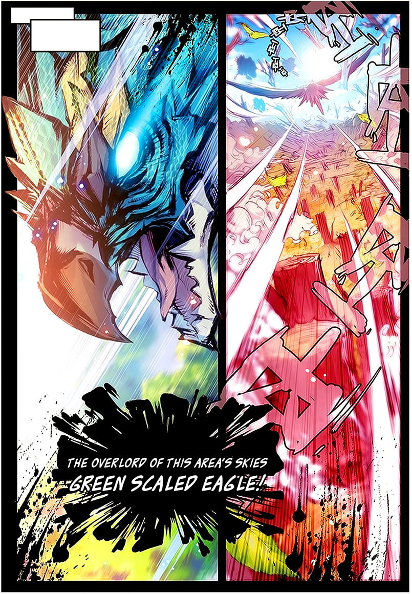 Perfect World (Chen Dong) Chapter 4 page 10 - 
