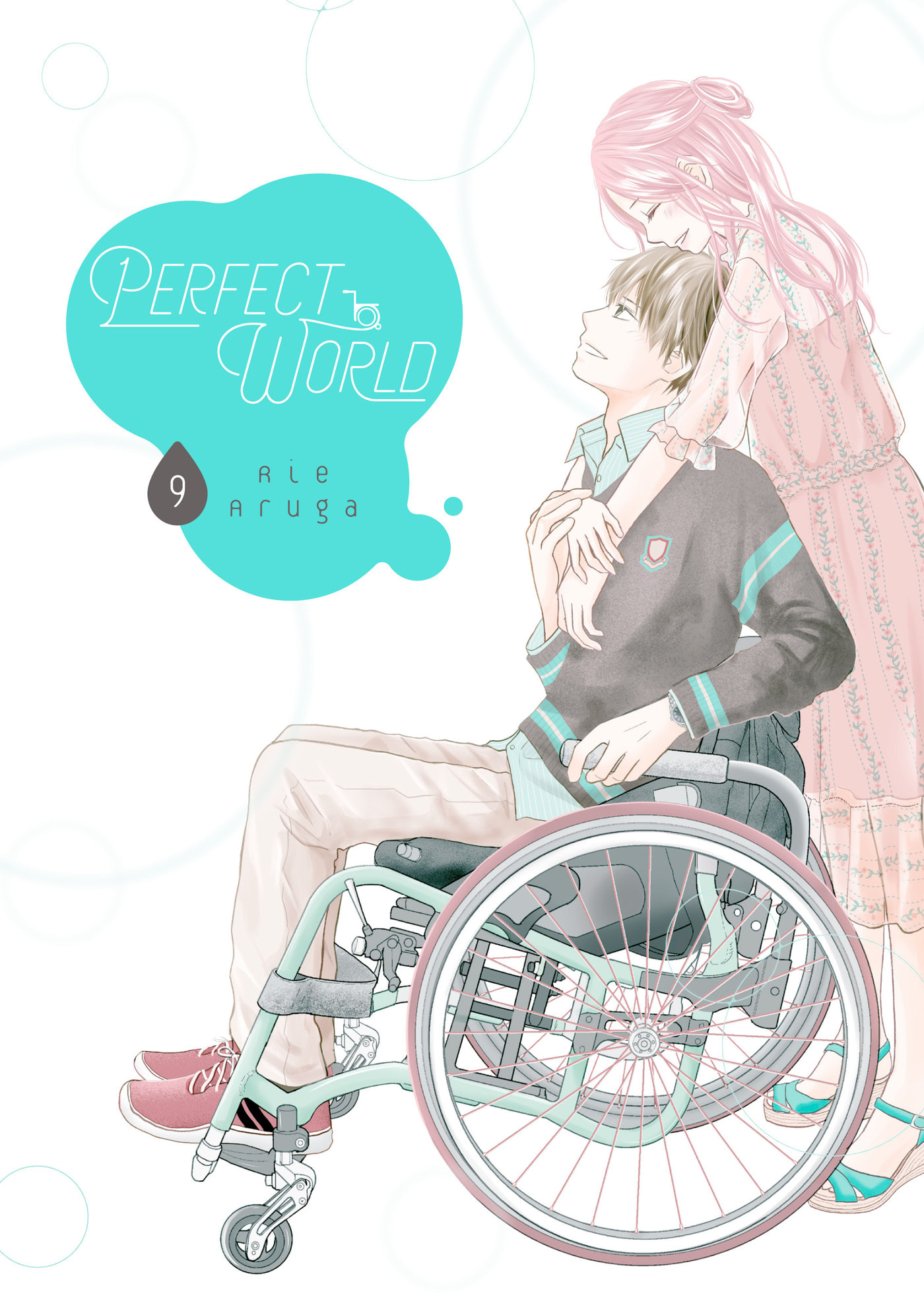 Perfect World (Chen Dong) Chapter 40 page 1 - 