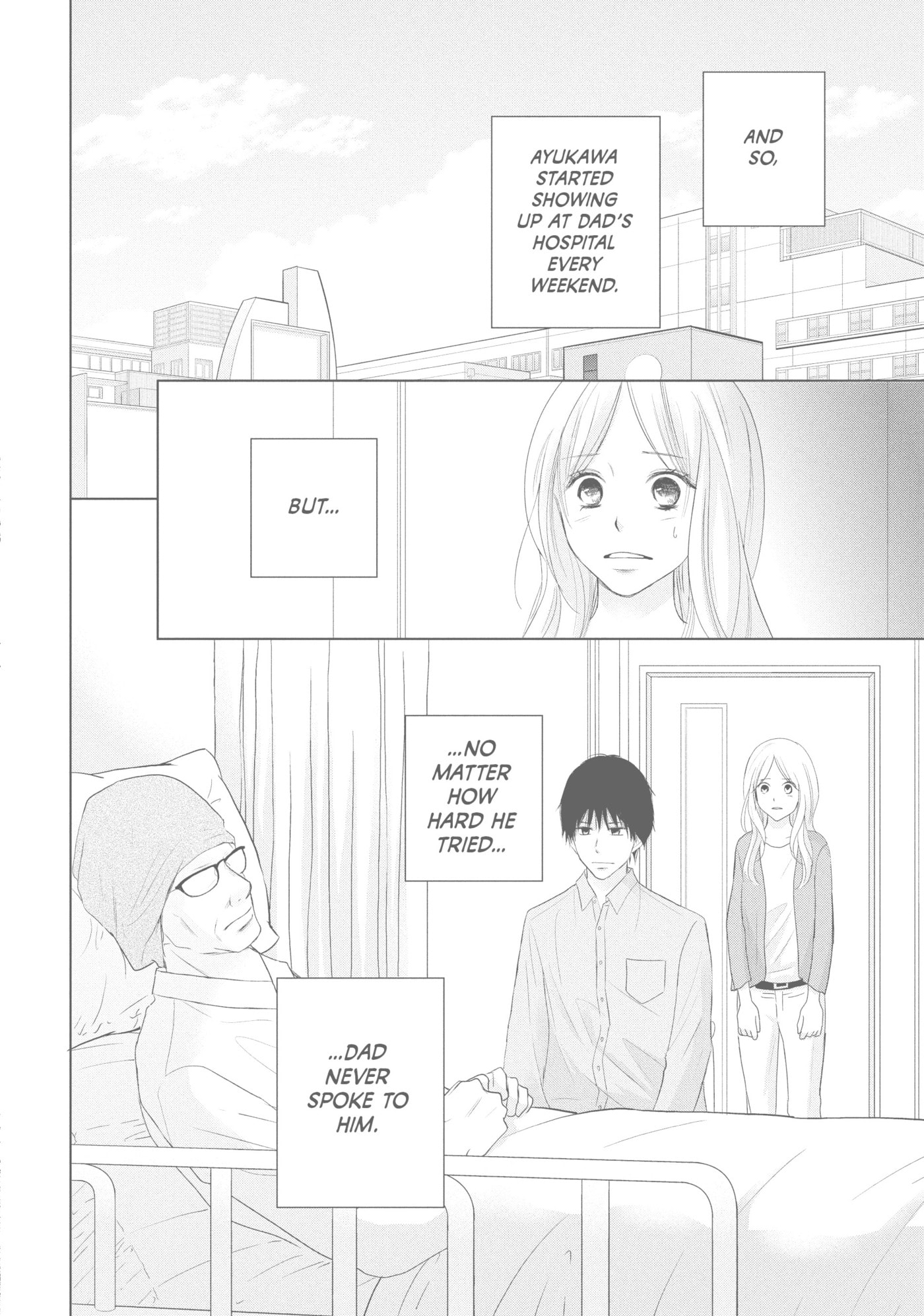 Perfect World (Chen Dong) Chapter 40 page 11 - 