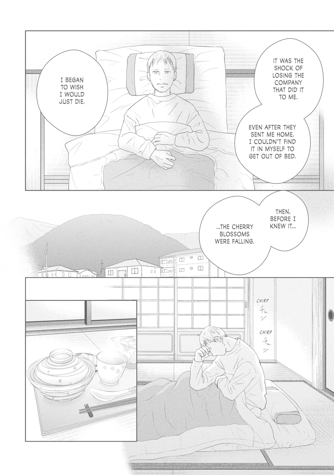 Perfect World (Chen Dong) Chapter 40 page 19 - 
