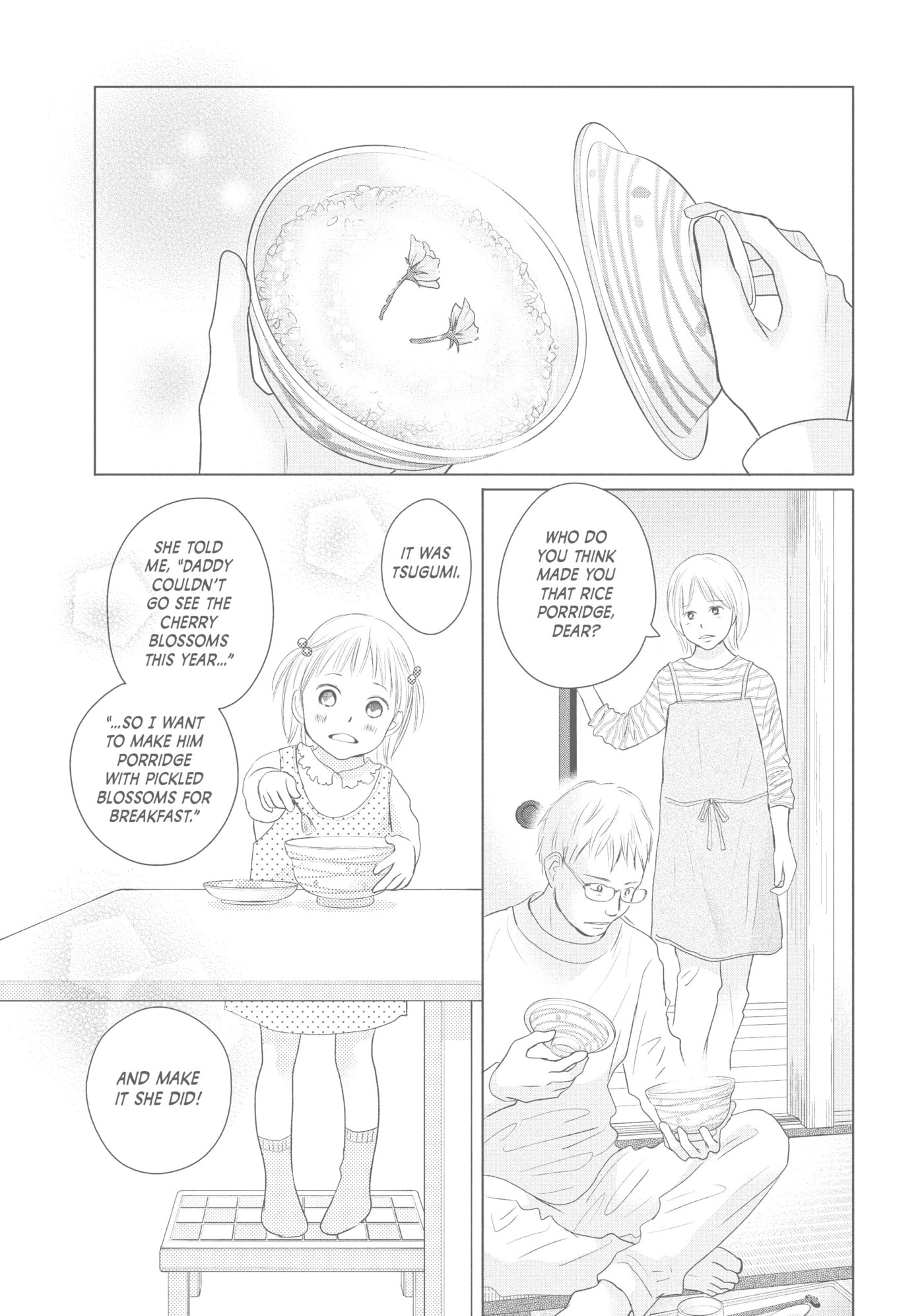 Perfect World (Chen Dong) Chapter 40 page 20 - 