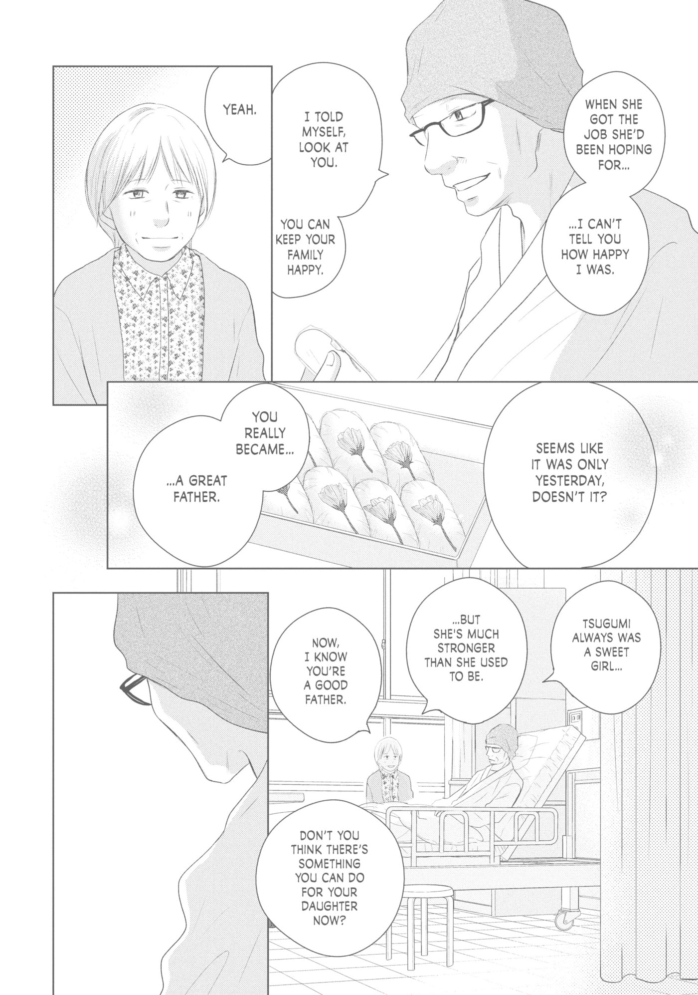 Perfect World (Chen Dong) Chapter 40 page 23 - 