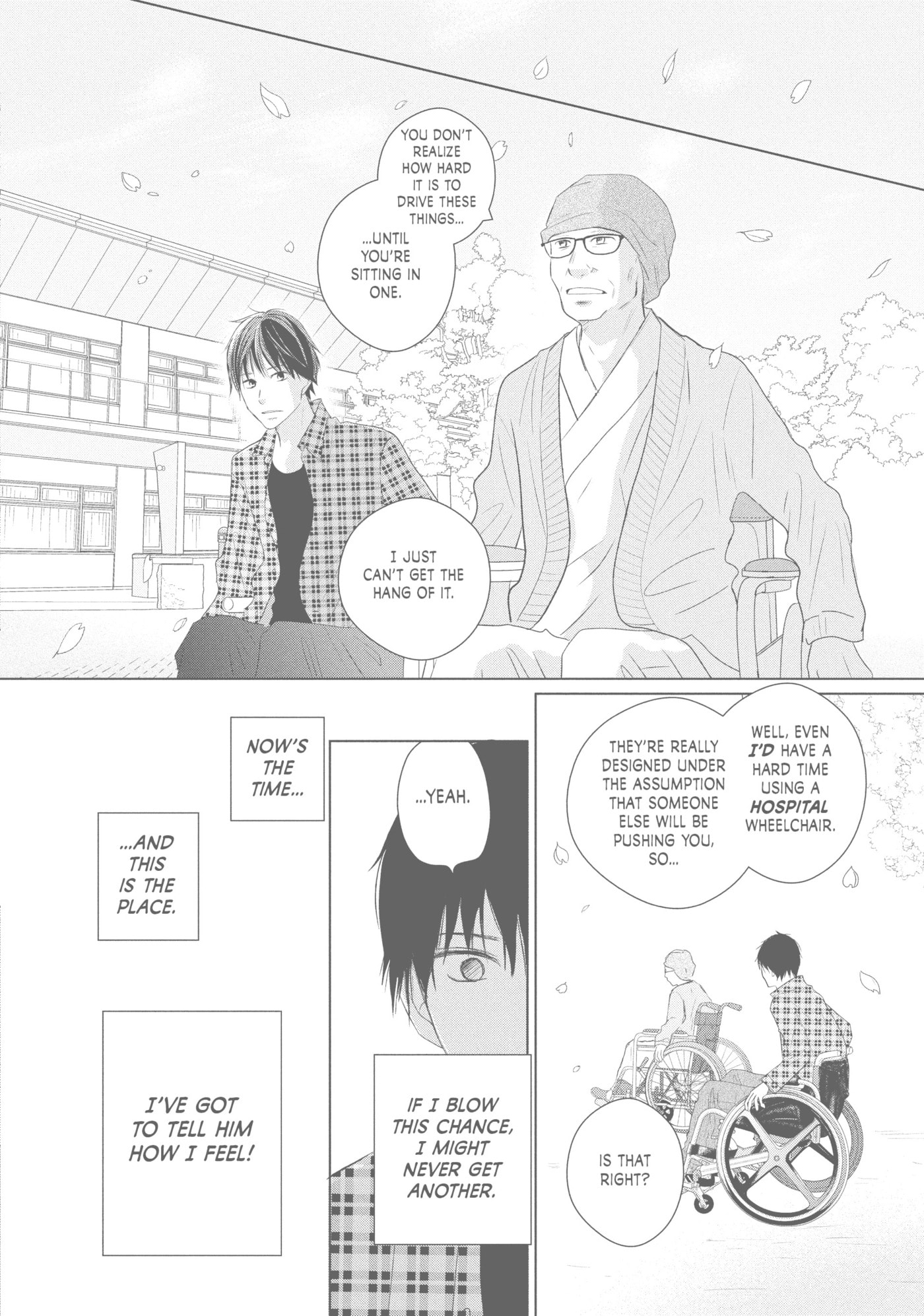 Perfect World (Chen Dong) Chapter 40 page 25 - 