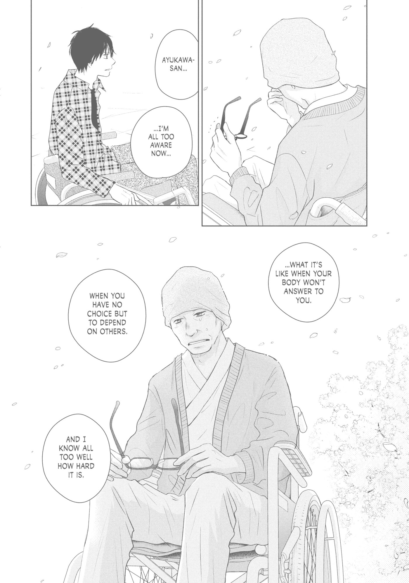 Perfect World (Chen Dong) Chapter 40 page 27 - 