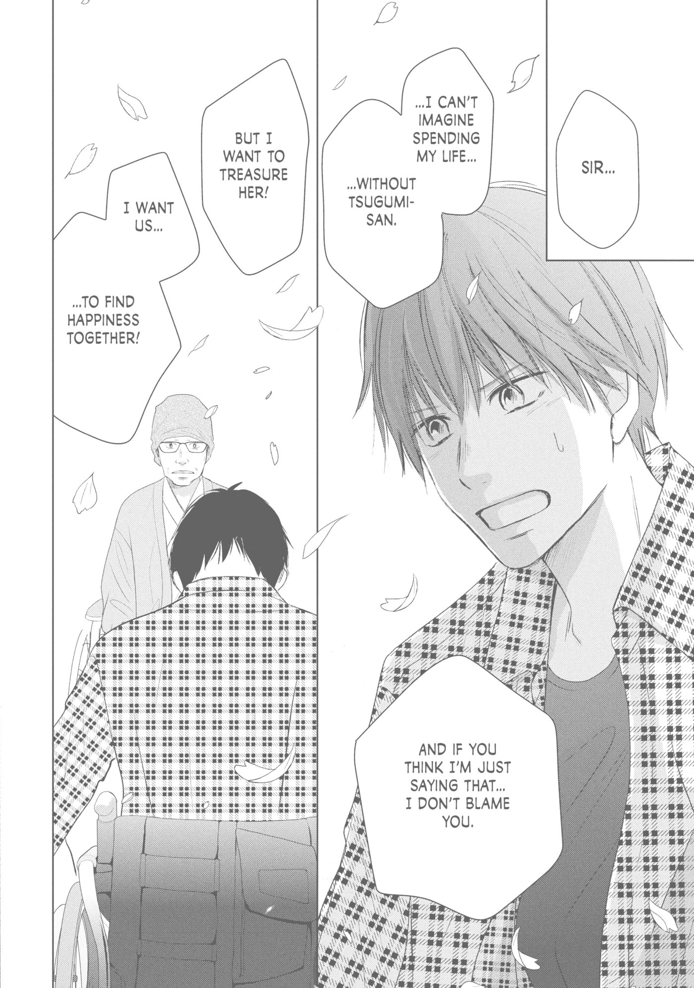Perfect World (Chen Dong) Chapter 40 page 29 - 