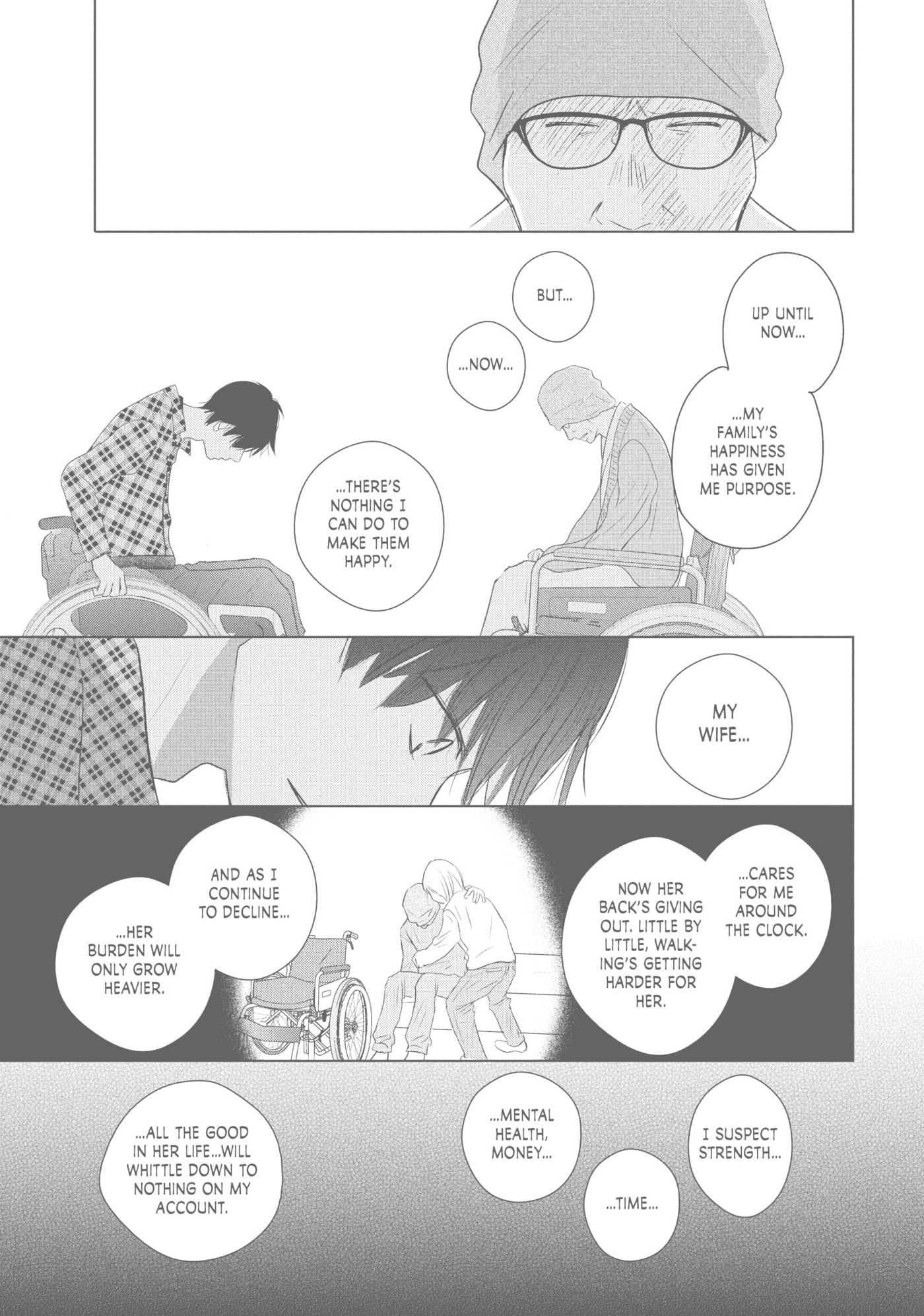 Perfect World (Chen Dong) Chapter 40 page 30 - 