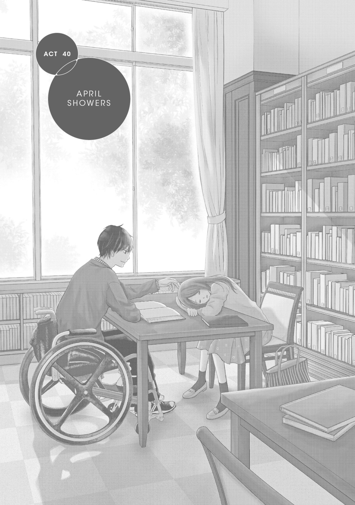 Perfect World (Chen Dong) Chapter 40 page 4 - 