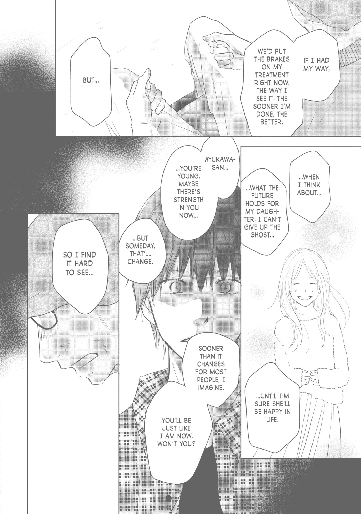Perfect World (Chen Dong) Chapter 40 page 31 - 