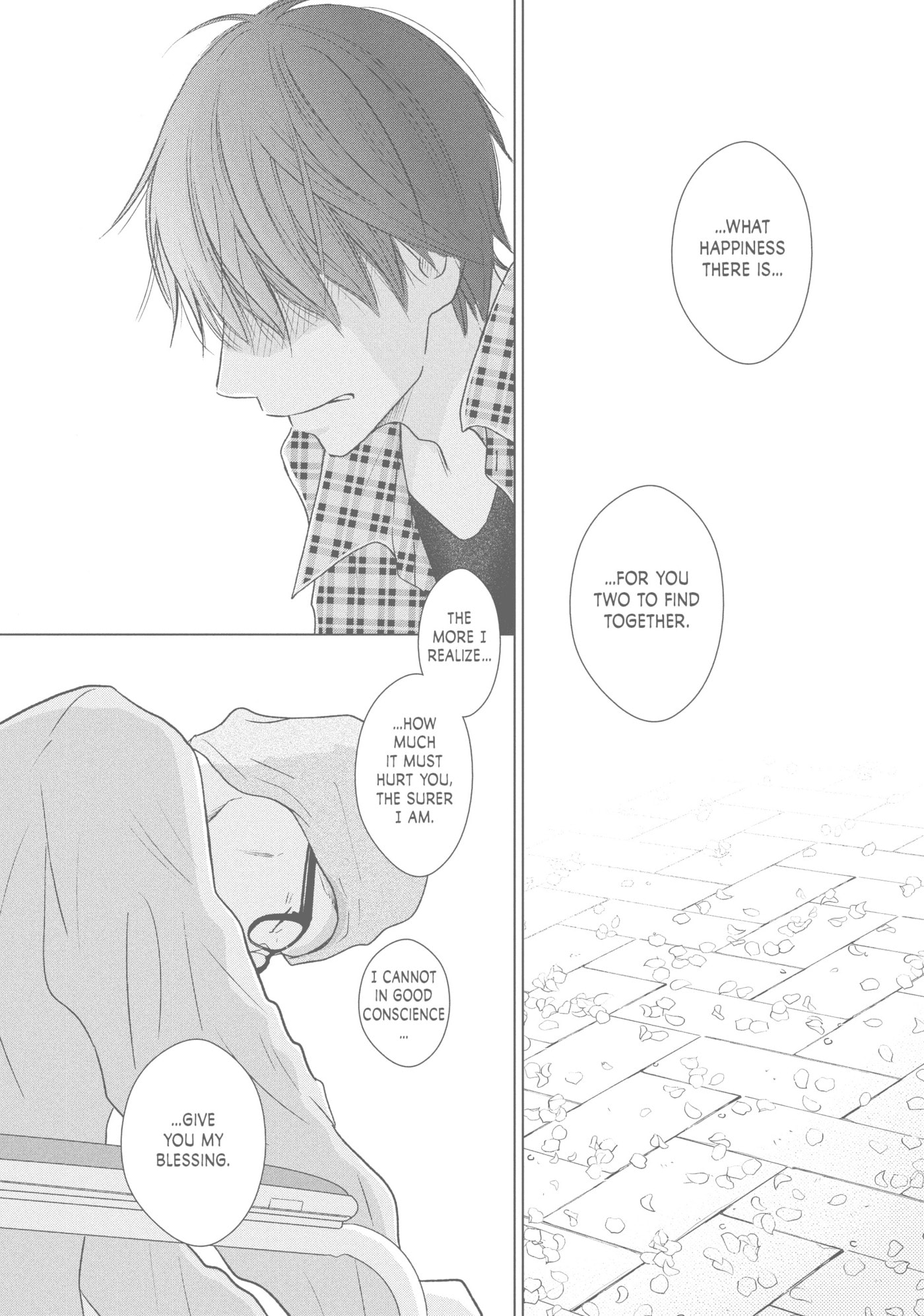 Perfect World (Chen Dong) Chapter 40 page 32 - 