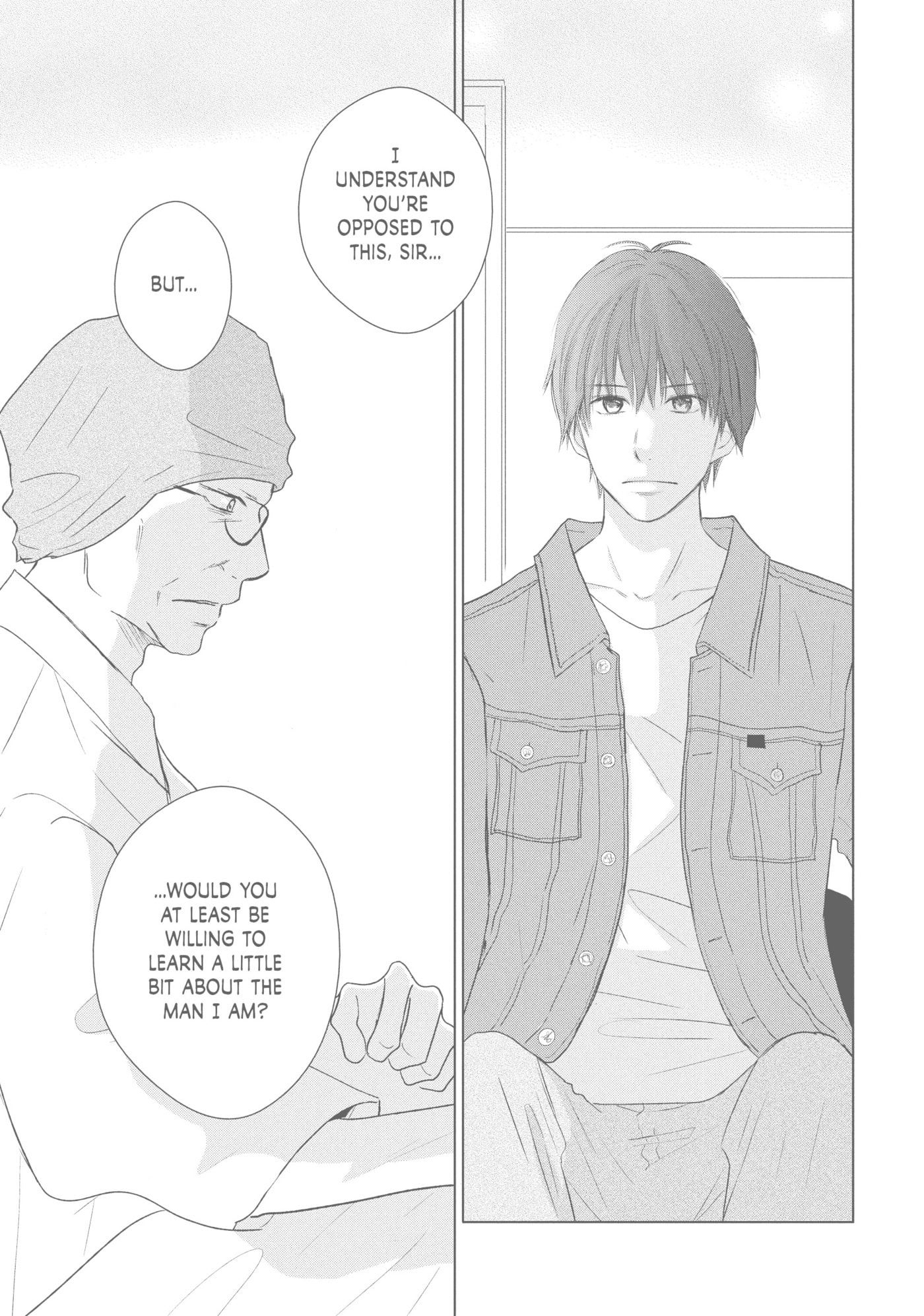 Perfect World (Chen Dong) Chapter 40 page 6 - 