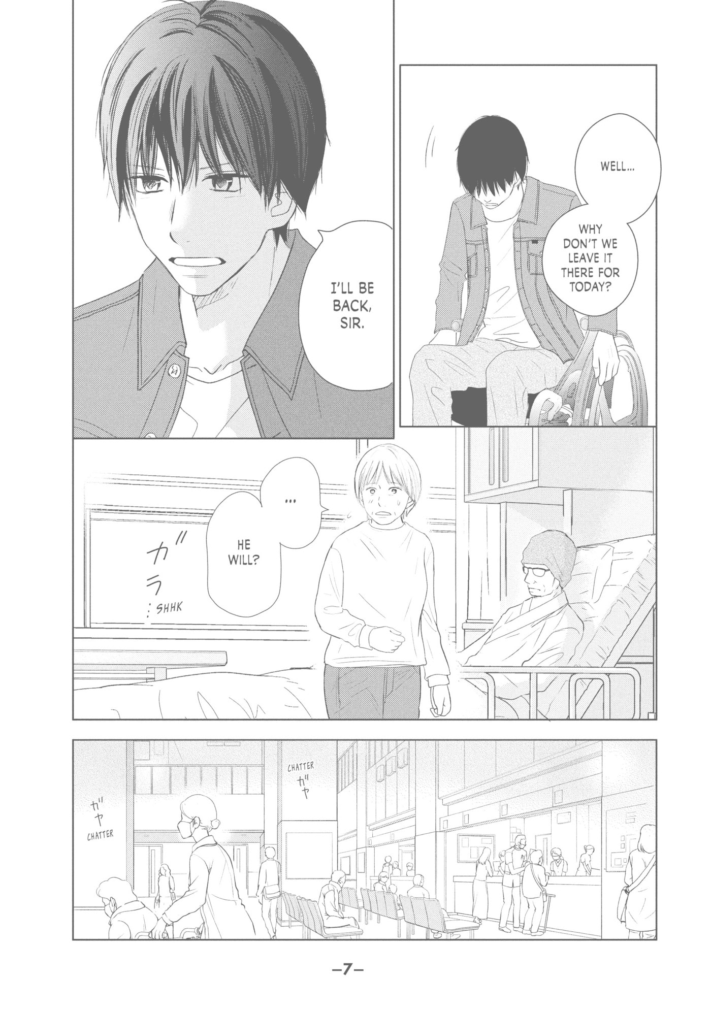 Perfect World (Chen Dong) Chapter 40 page 8 - 