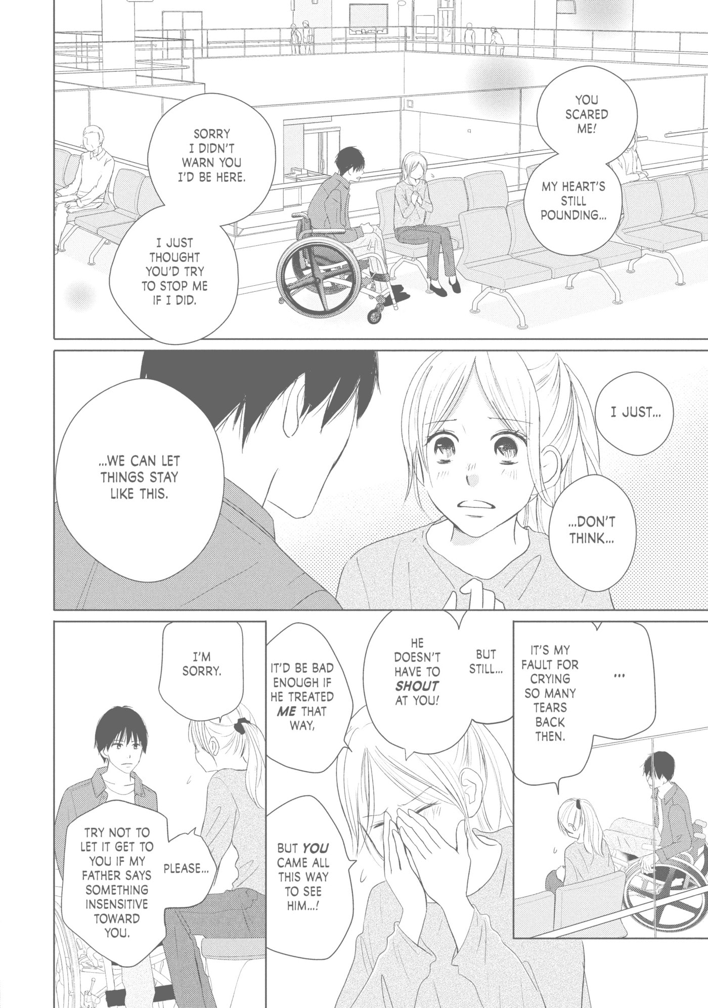 Perfect World (Chen Dong) Chapter 40 page 9 - 
