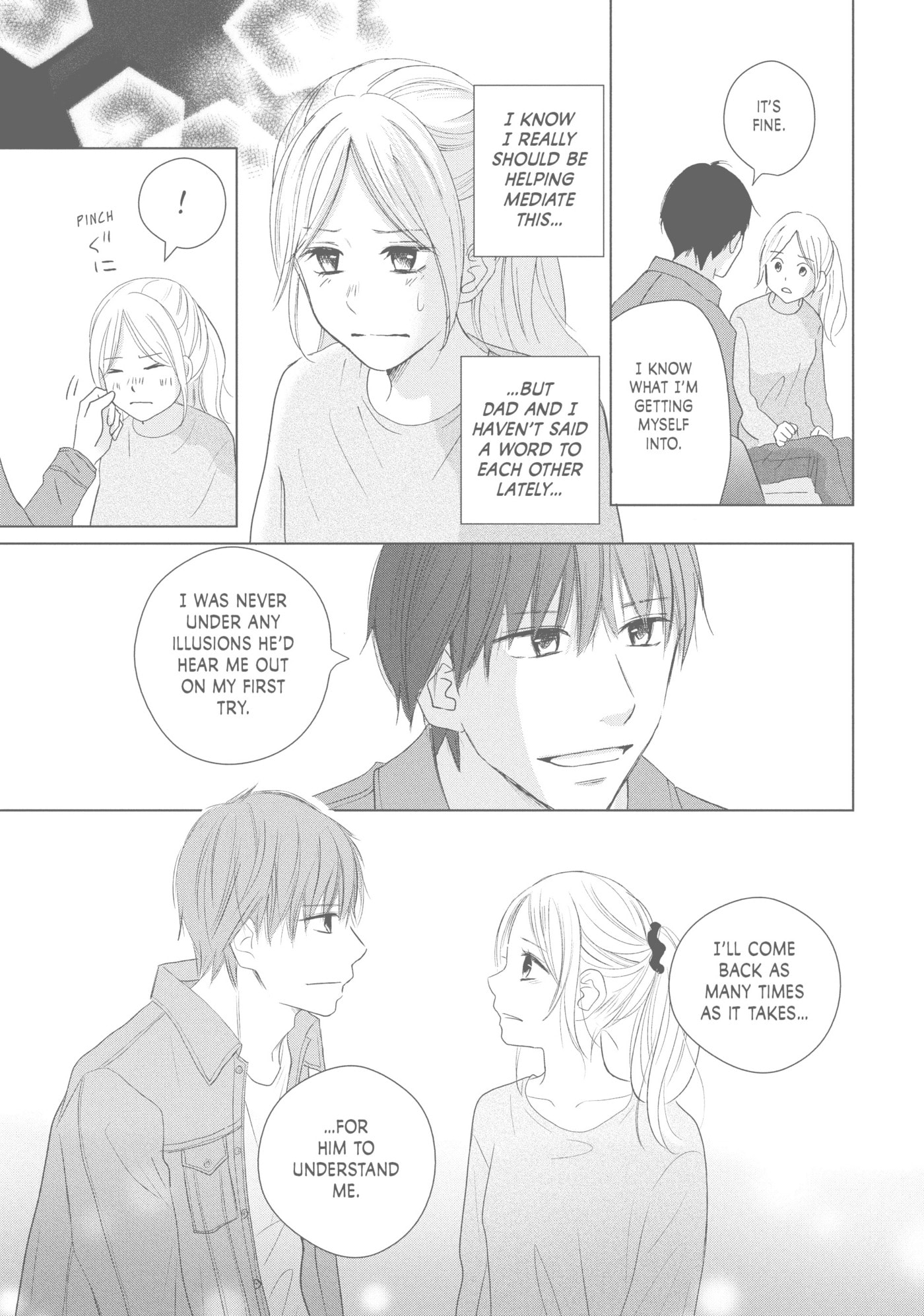 Perfect World (Chen Dong) Chapter 40 page 10 - 