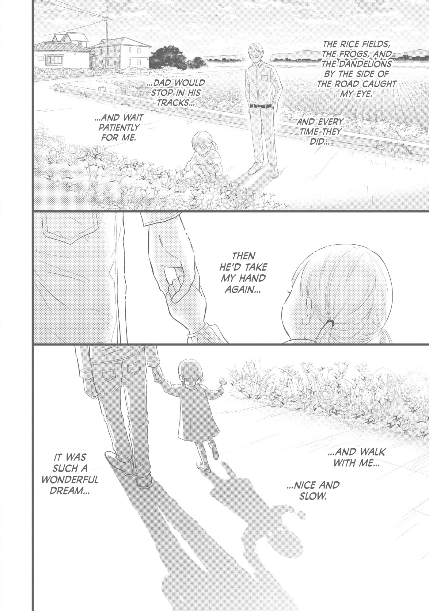 Perfect World (Chen Dong) Chapter 41 page 2 - 