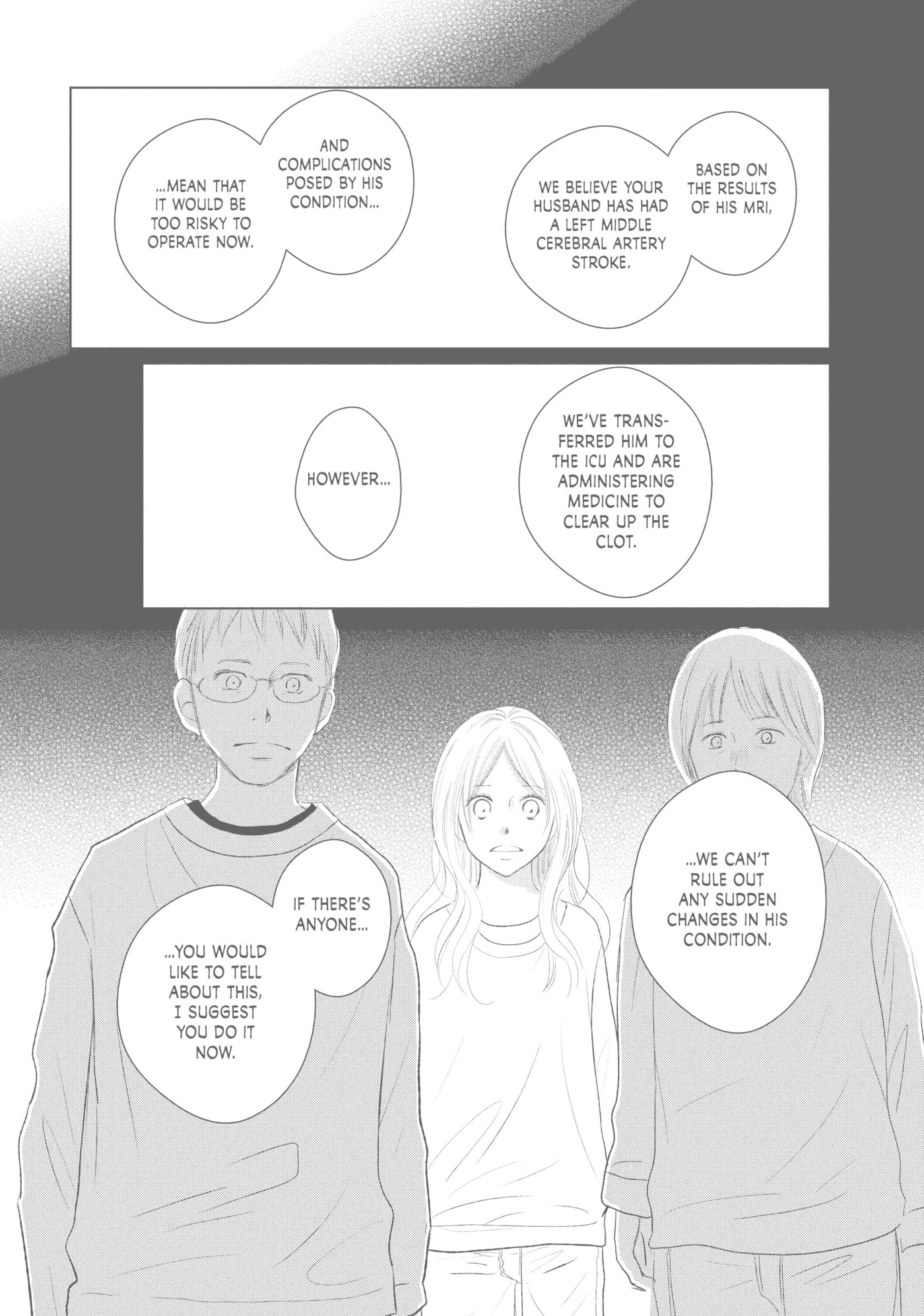 Perfect World (Chen Dong) Chapter 41 page 12 - 
