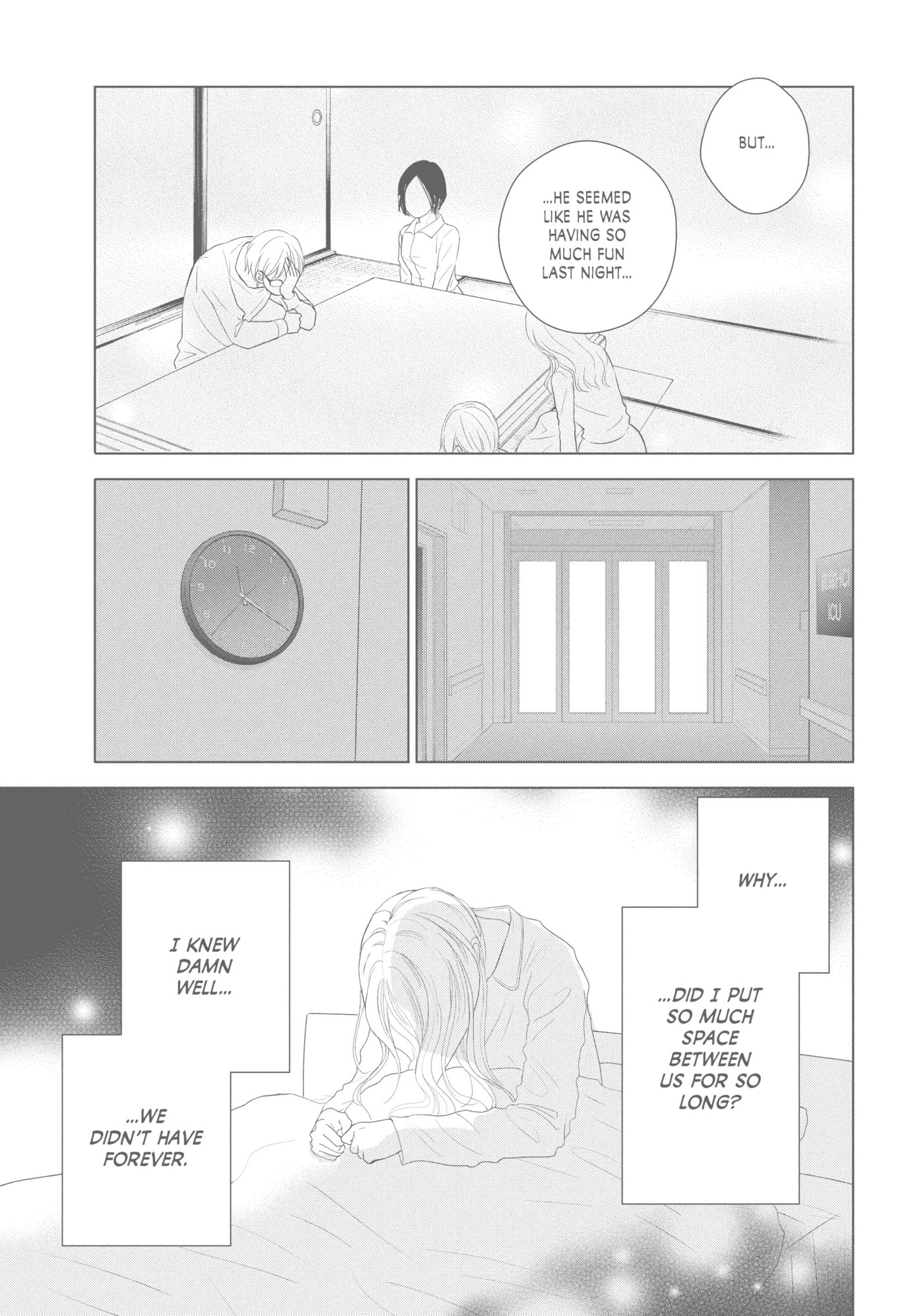 Perfect World (Chen Dong) Chapter 41 page 13 - 