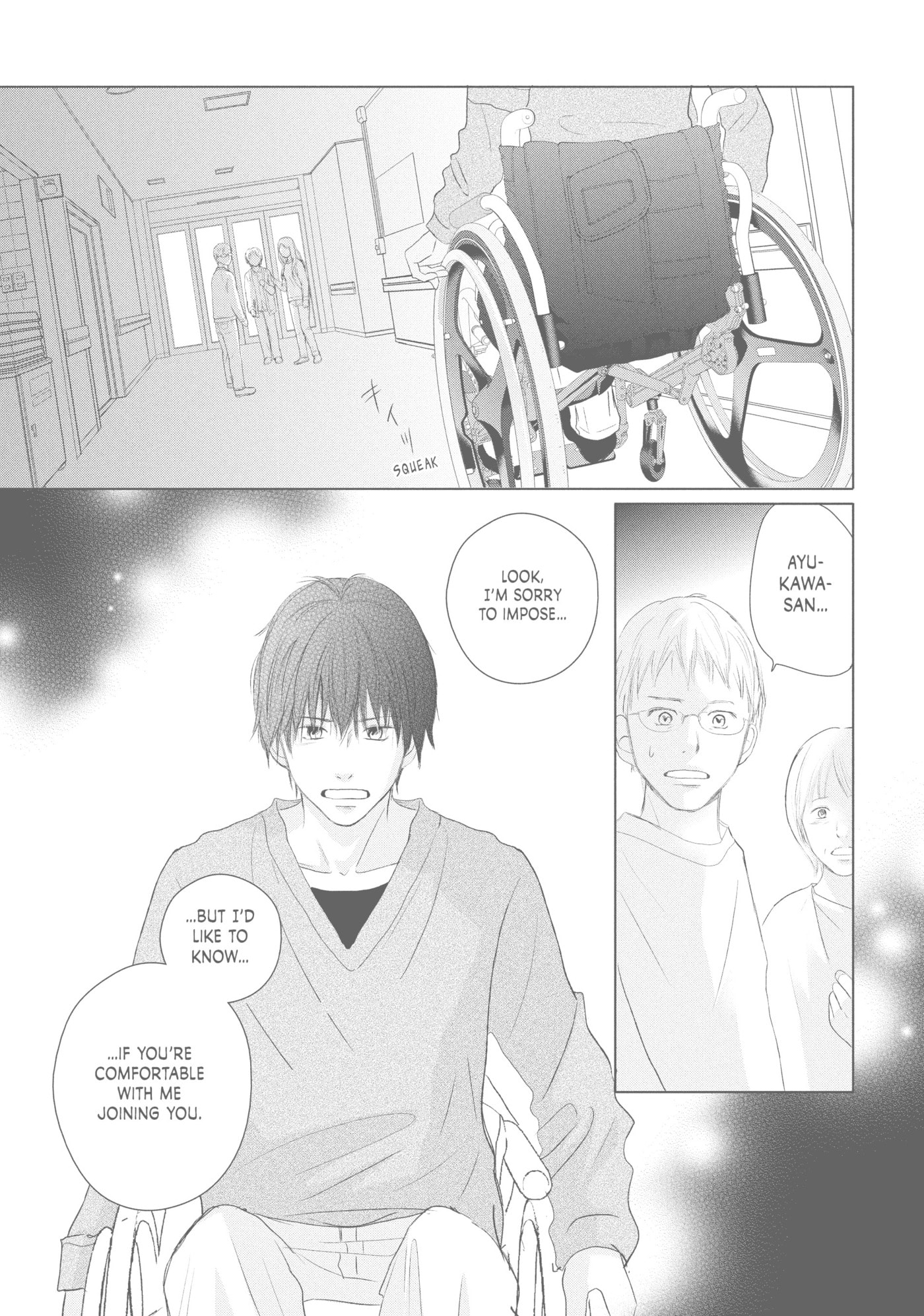 Perfect World (Chen Dong) Chapter 41 page 15 - 