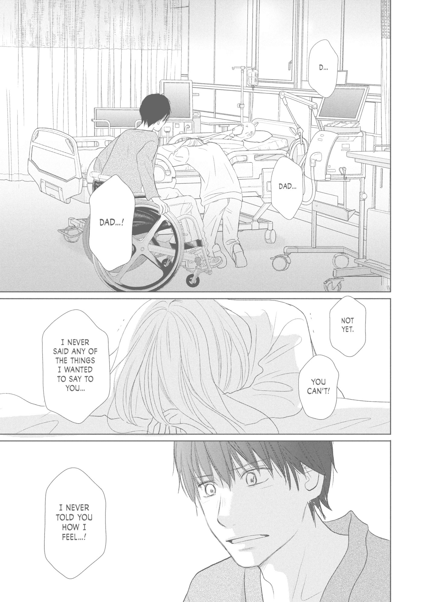 Perfect World (Chen Dong) Chapter 41 page 19 - 