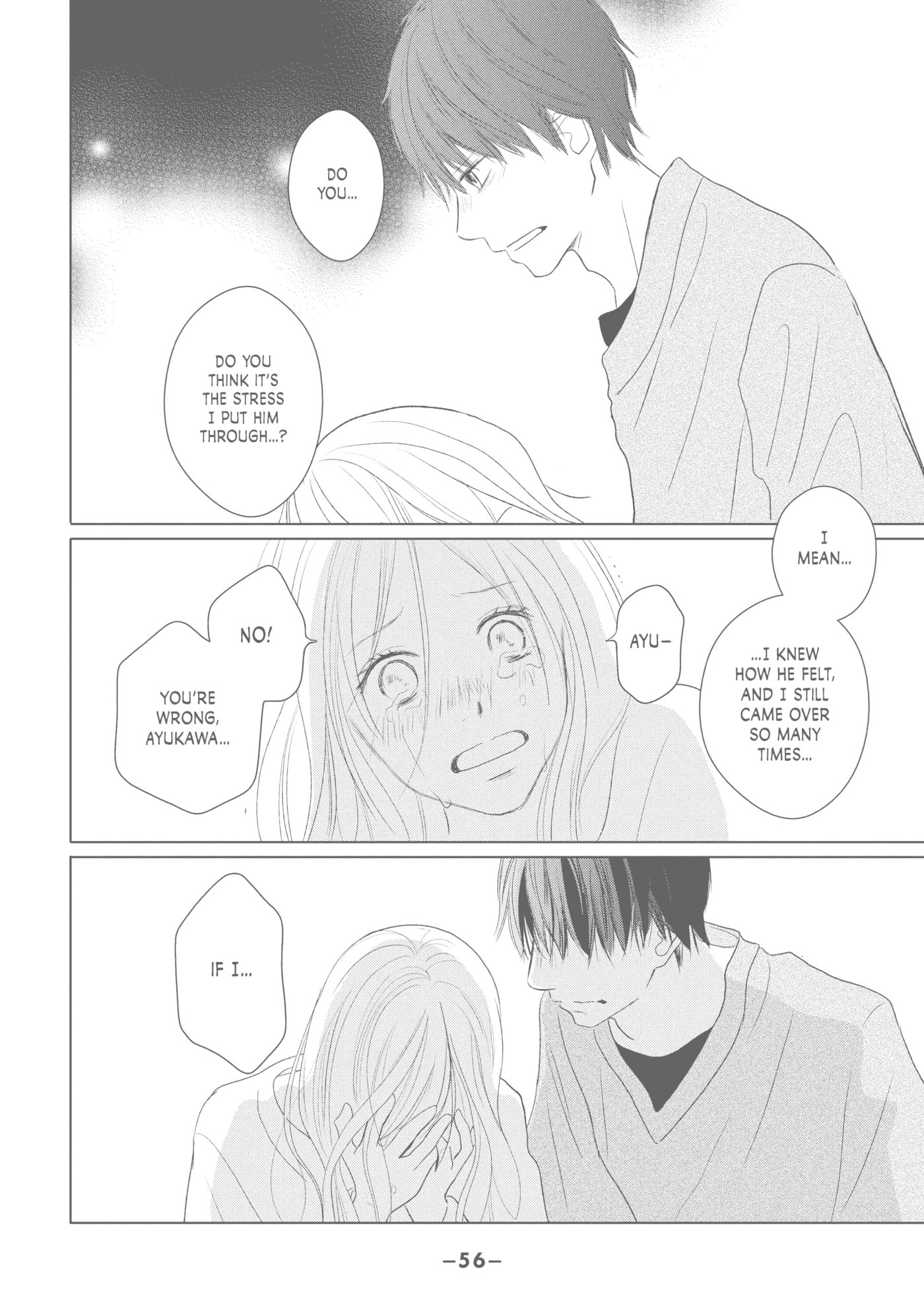 Perfect World (Chen Dong) Chapter 41 page 20 - 