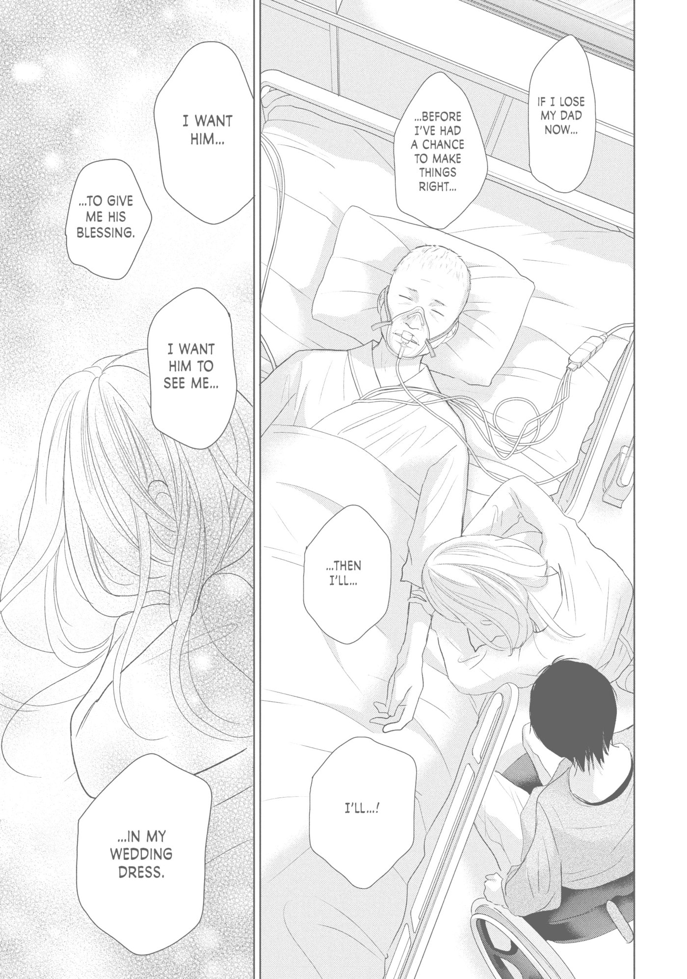 Perfect World (Chen Dong) Chapter 41 page 21 - 