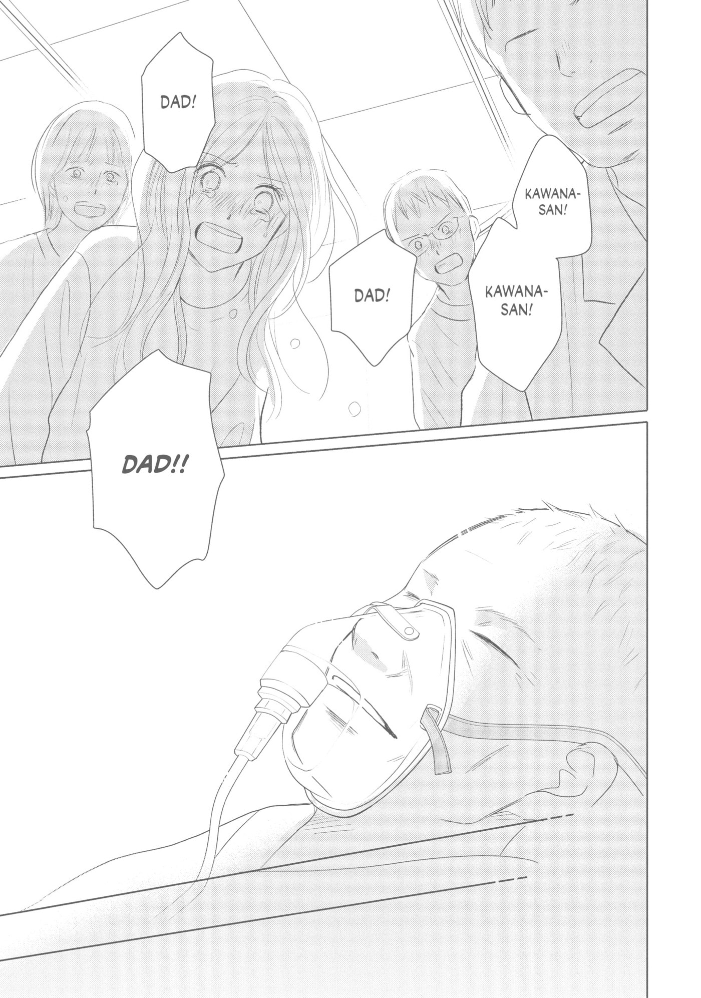Perfect World (Chen Dong) Chapter 41 page 25 - 