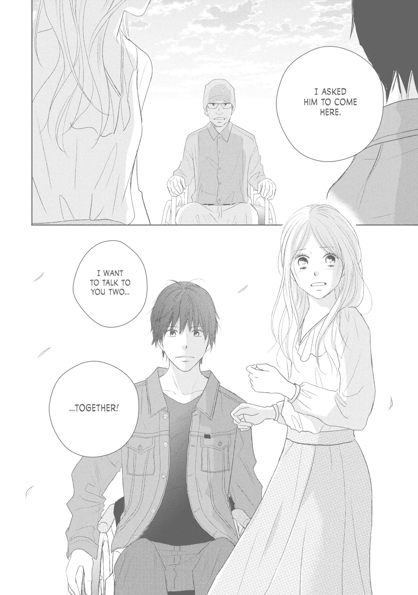 Perfect World (Chen Dong) Chapter 41 page 32 - 
