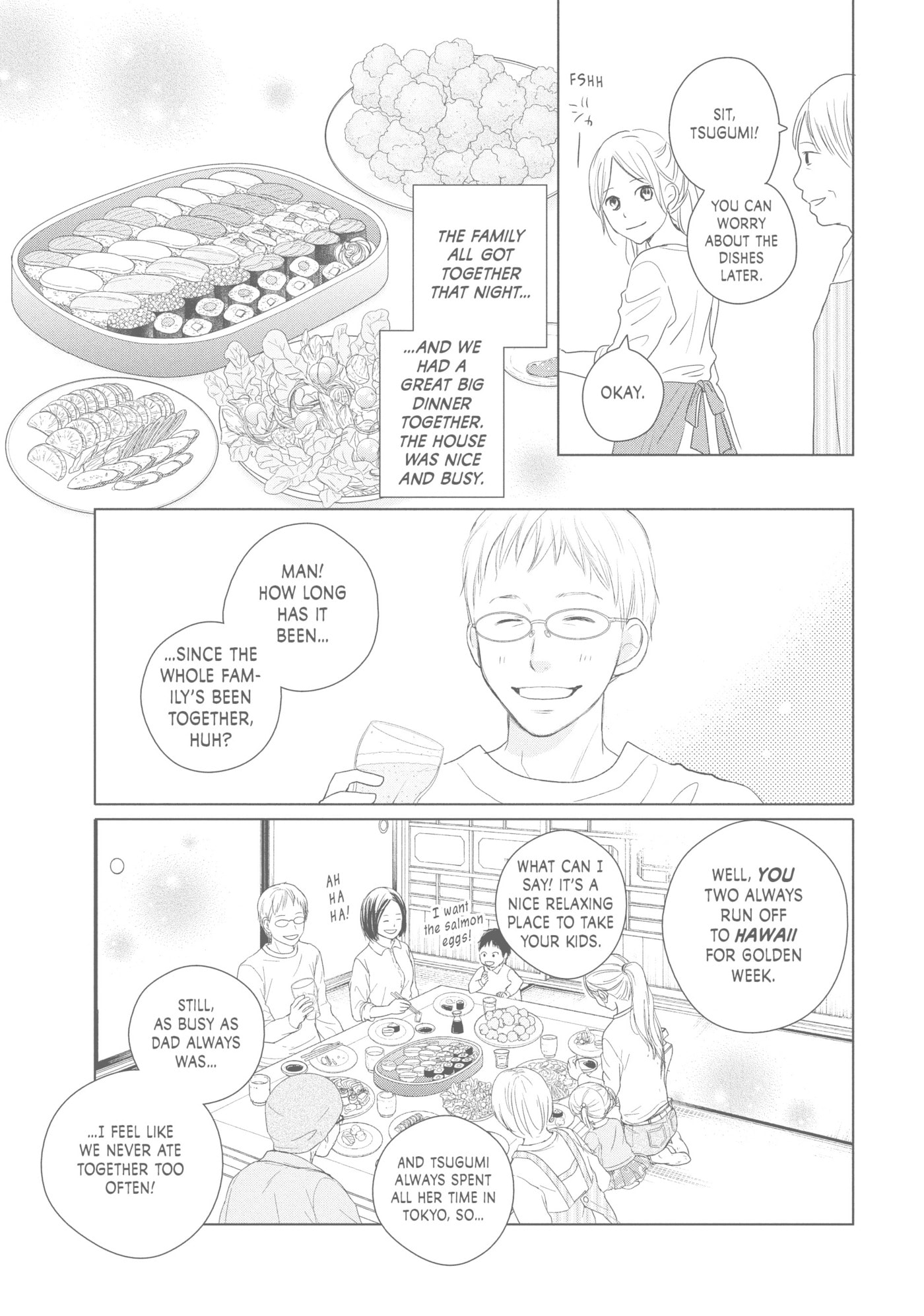 Perfect World (Chen Dong) Chapter 41 page 5 - 