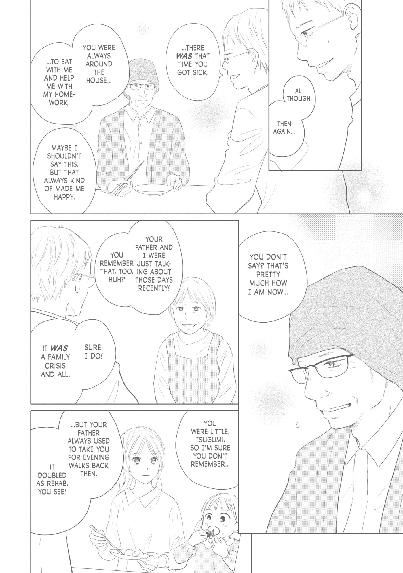 Perfect World (Chen Dong) Chapter 41 page 6 - 