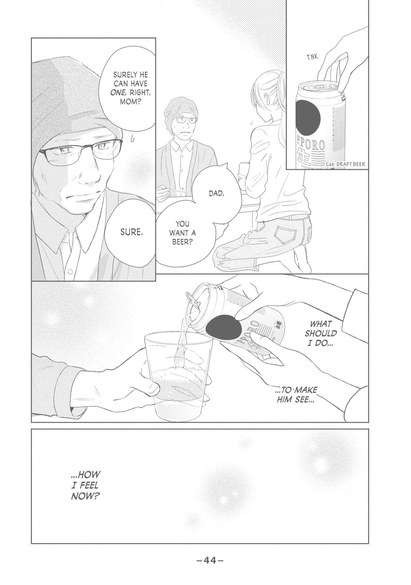 Perfect World (Chen Dong) Chapter 41 page 8 - 