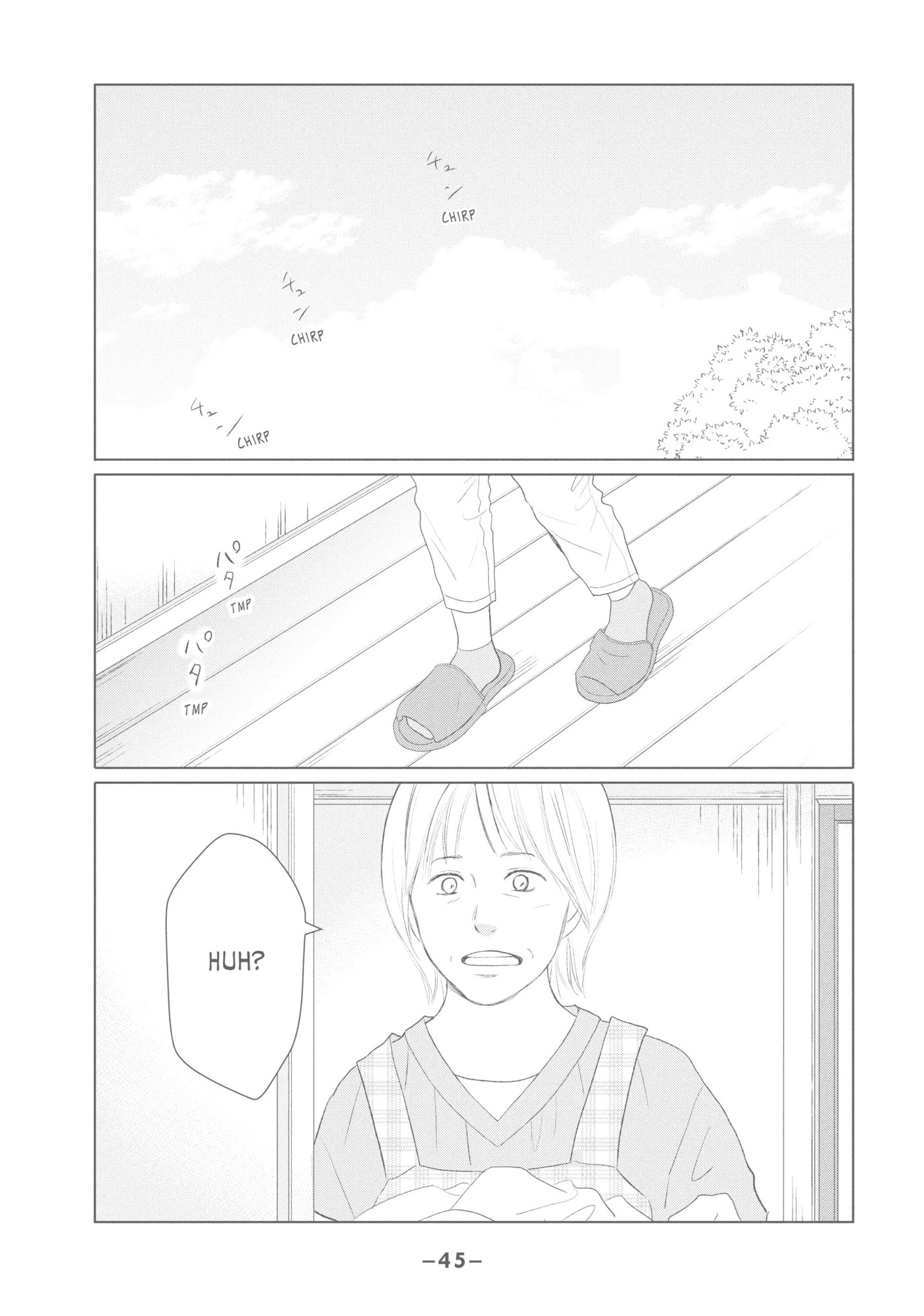 Perfect World (Chen Dong) Chapter 41 page 9 - 