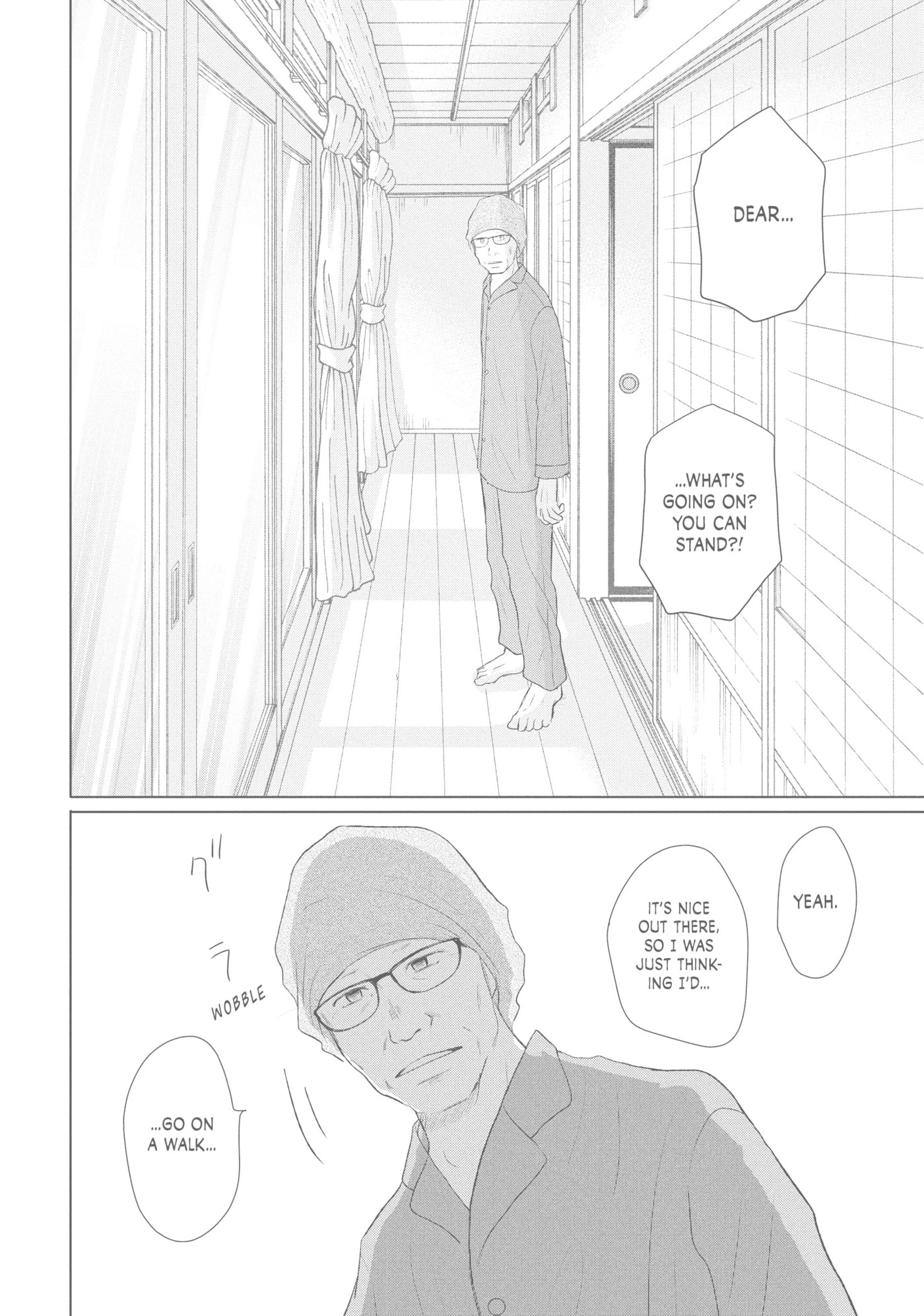 Perfect World (Chen Dong) Chapter 41 page 10 - 